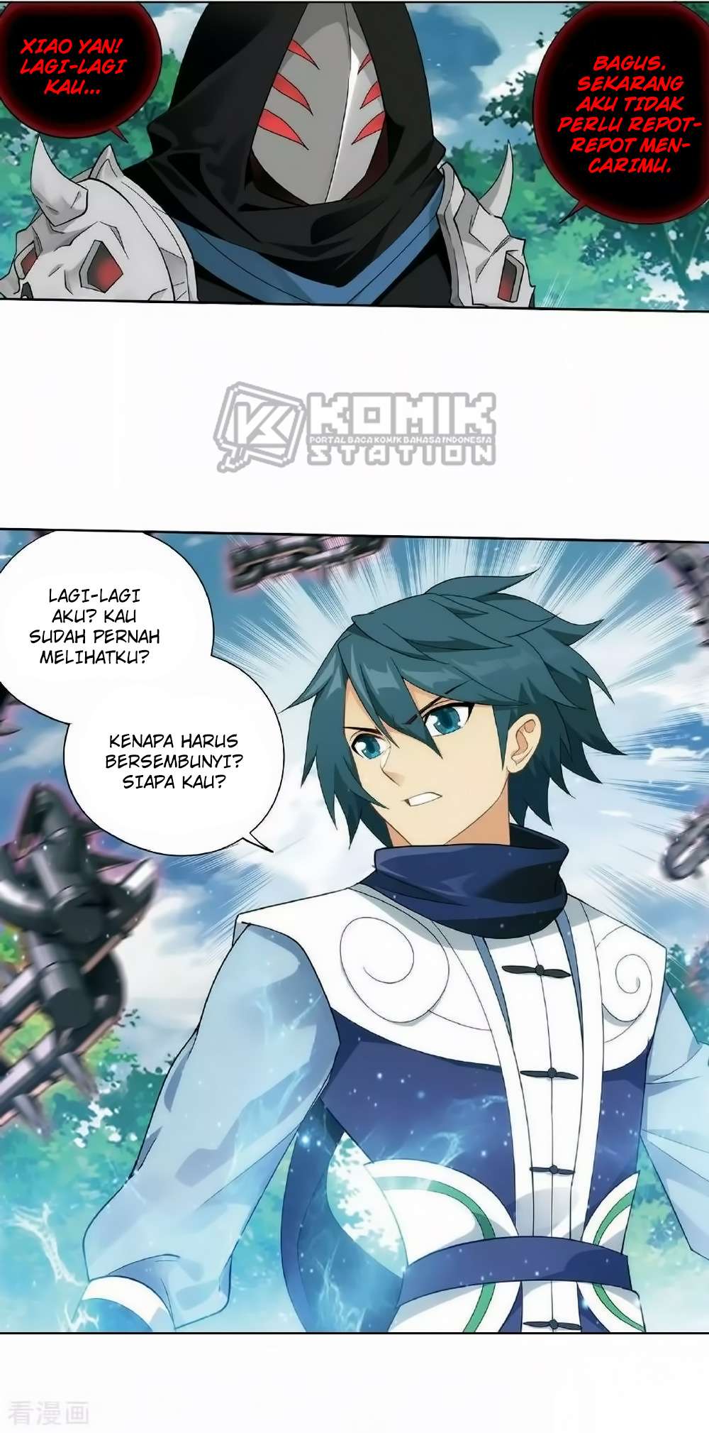 Battle Through the Heavens Chapter 276 - halaman 5