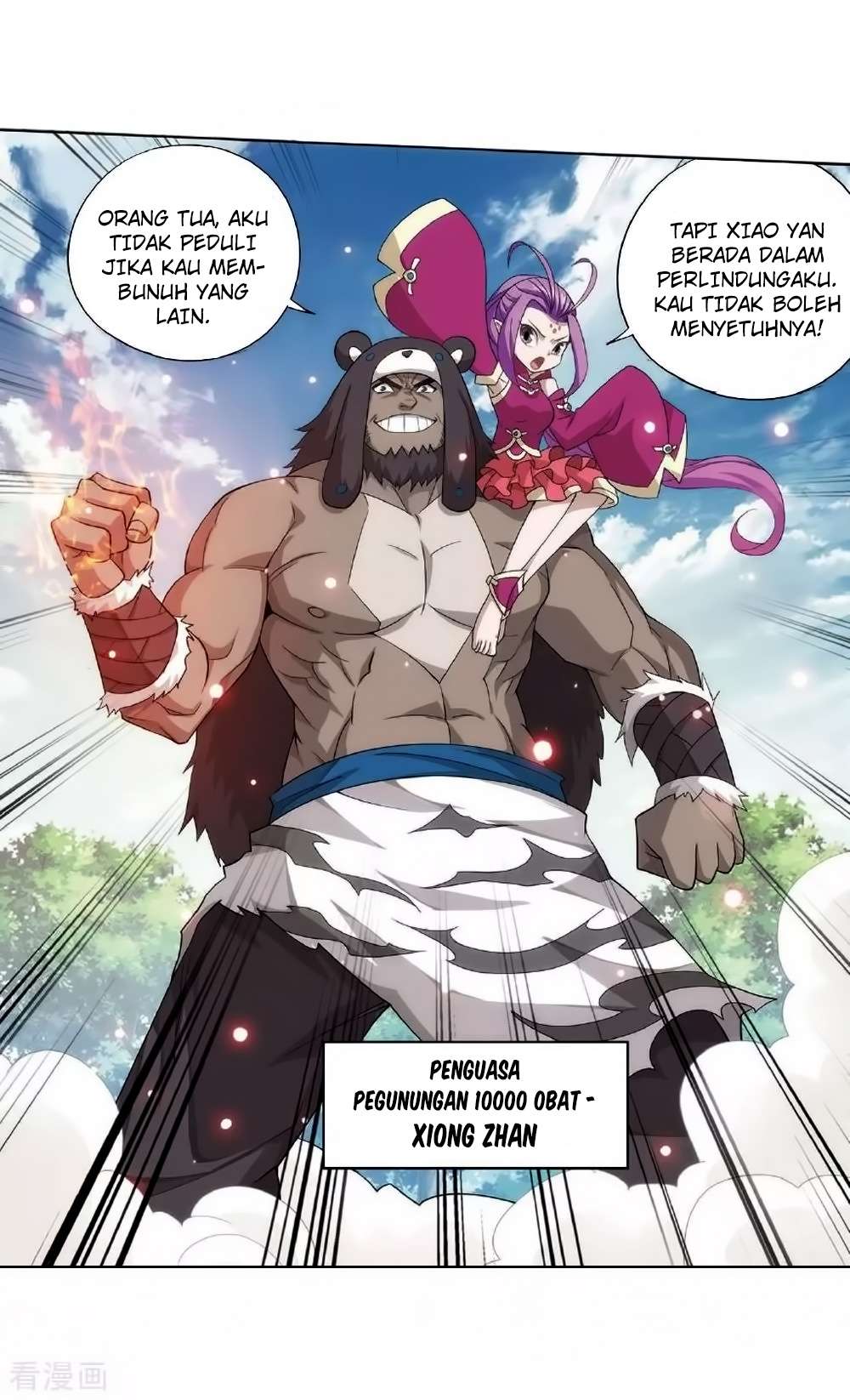 Battle Through the Heavens Chapter 276 - halaman 50