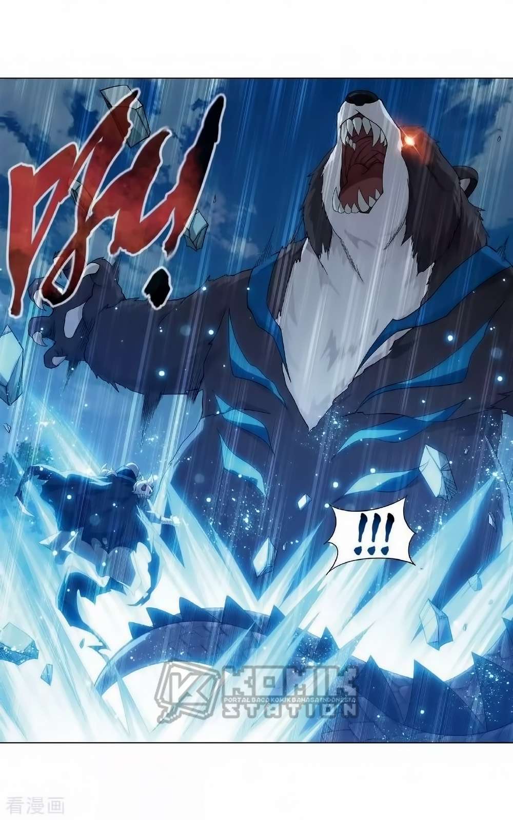 Battle Through the Heavens Chapter 276 - halaman 61