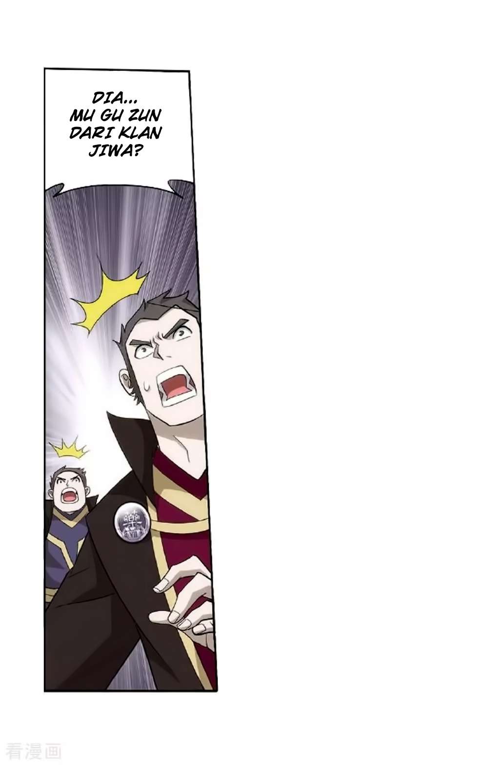 Battle Through the Heavens Chapter 276 - halaman 7