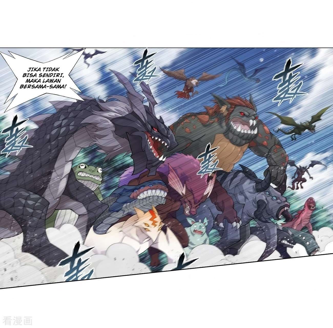 Battle Through the Heavens Chapter 277 - halaman 12