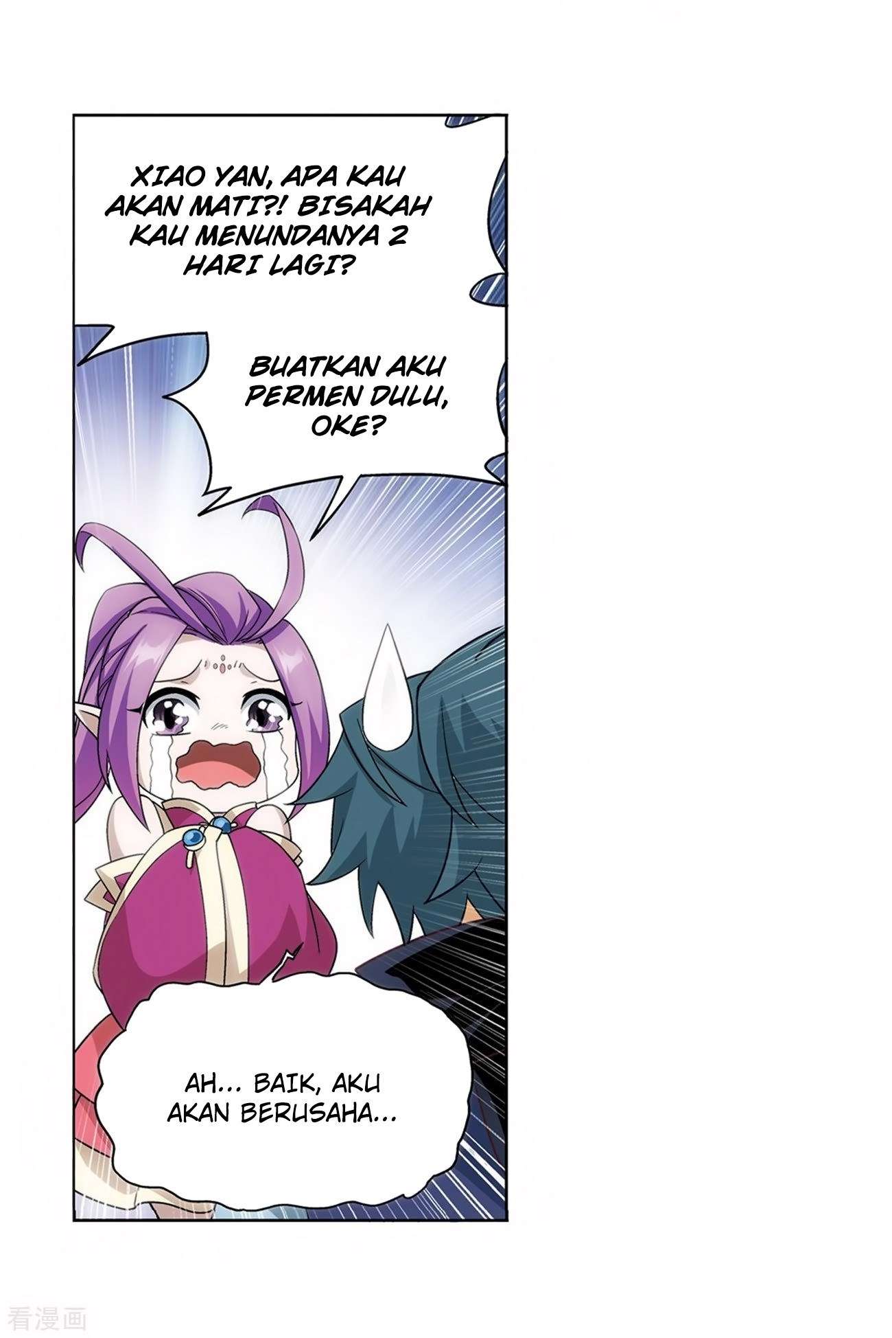 Battle Through the Heavens Chapter 277 - halaman 21