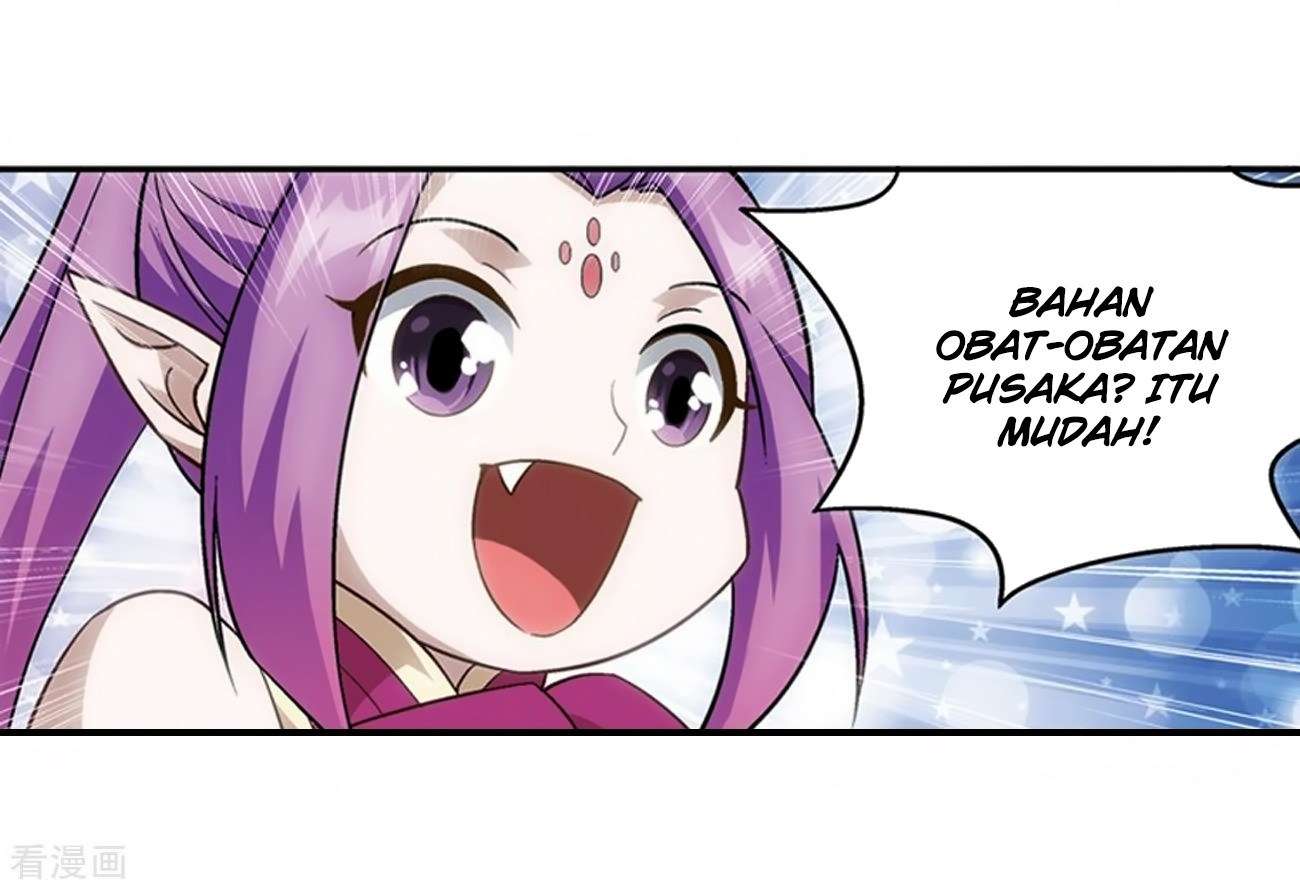 Battle Through the Heavens Chapter 277 - halaman 23