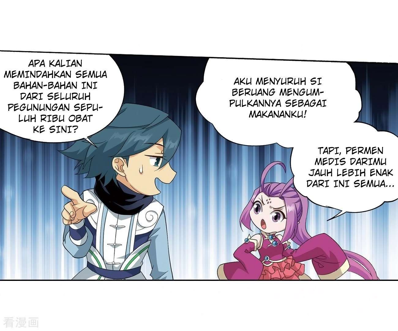 Battle Through the Heavens Chapter 277 - halaman 27