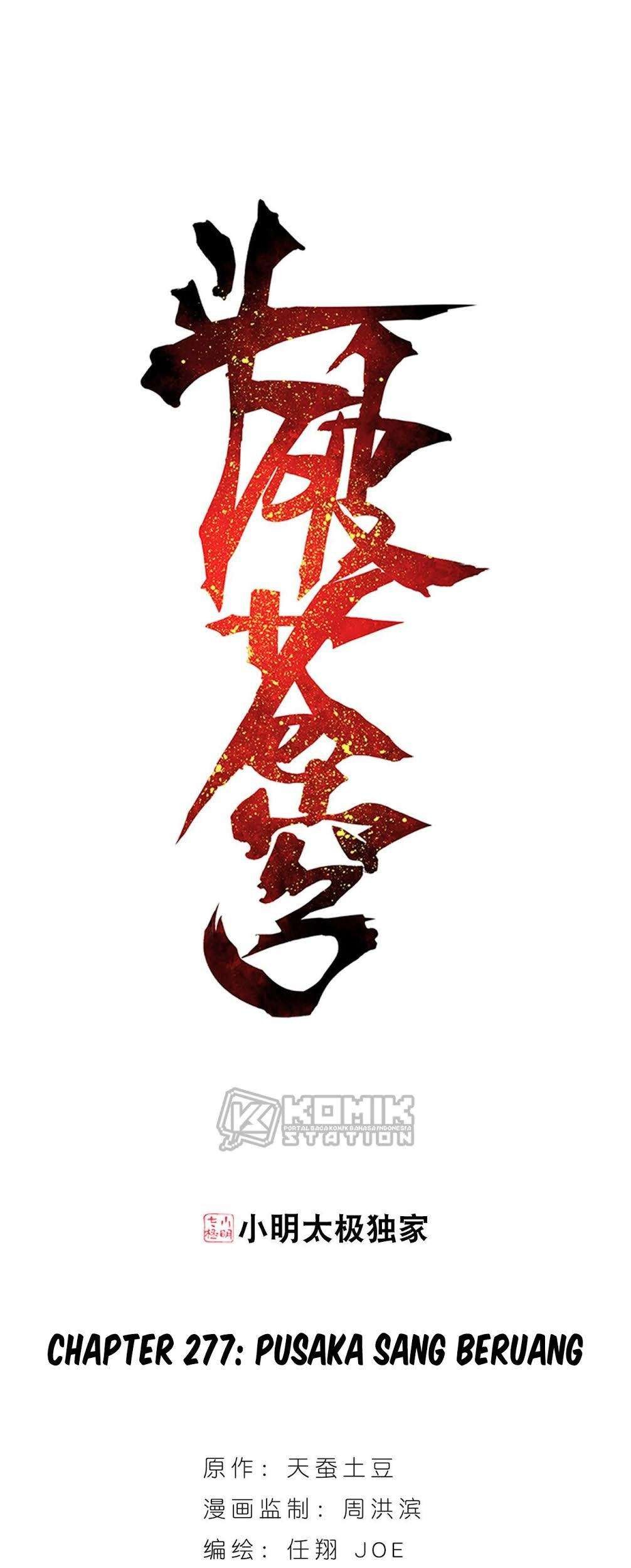 Battle Through the Heavens Chapter 277 - halaman 3