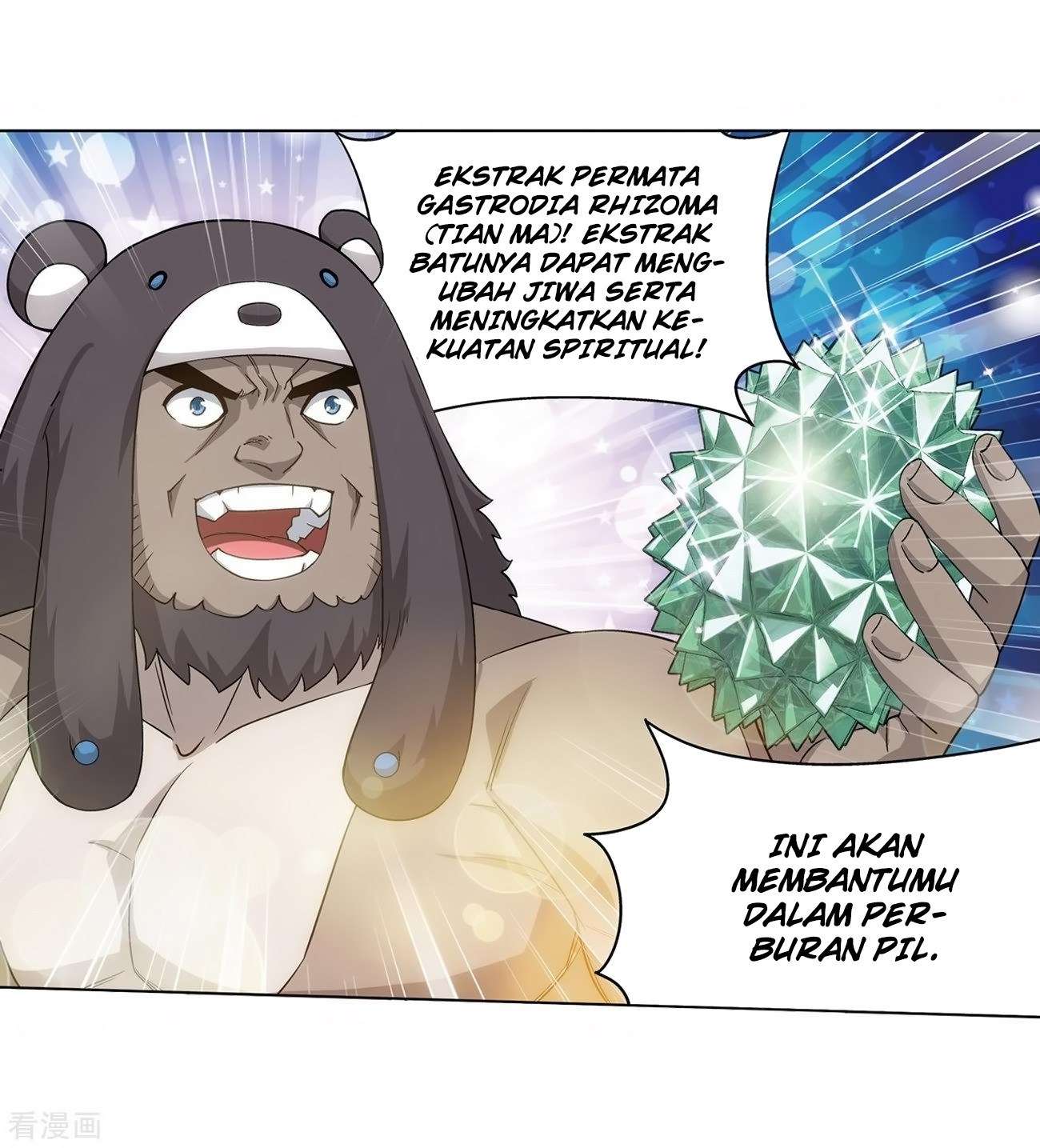 Battle Through the Heavens Chapter 277 - halaman 37