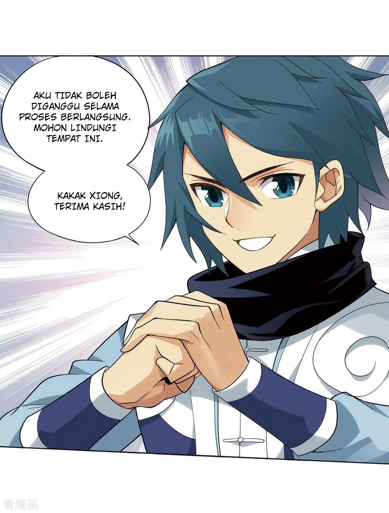 Battle Through the Heavens Chapter 277 - halaman 42
