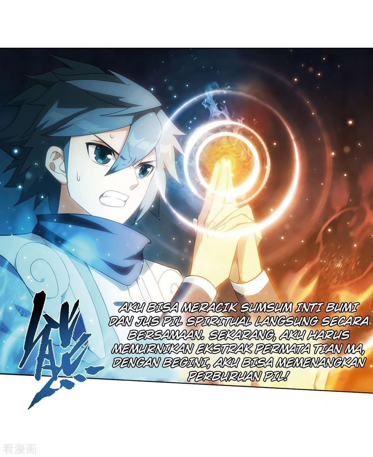 Battle Through the Heavens Chapter 277 - halaman 49