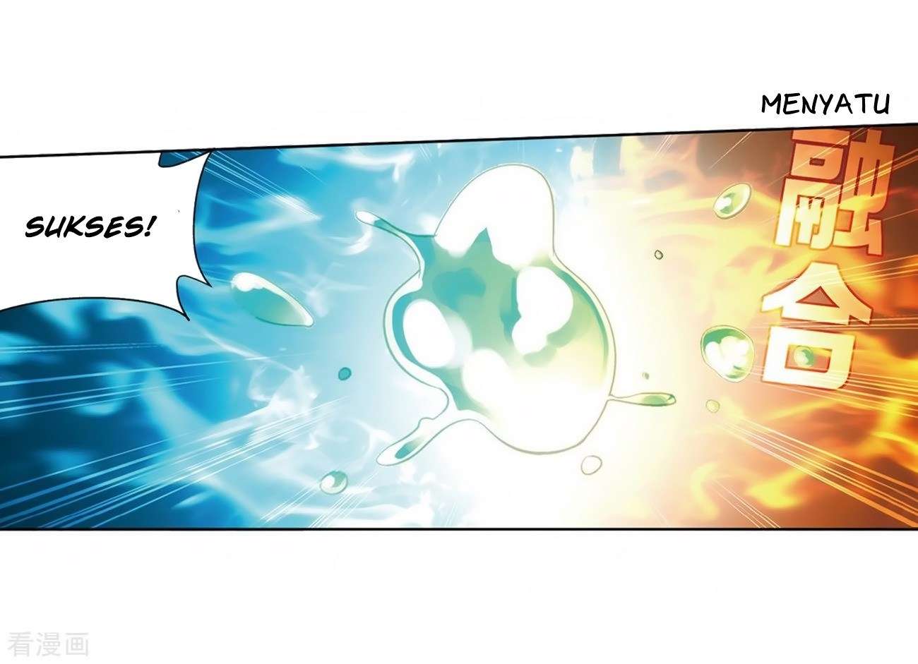Battle Through the Heavens Chapter 277 - halaman 51