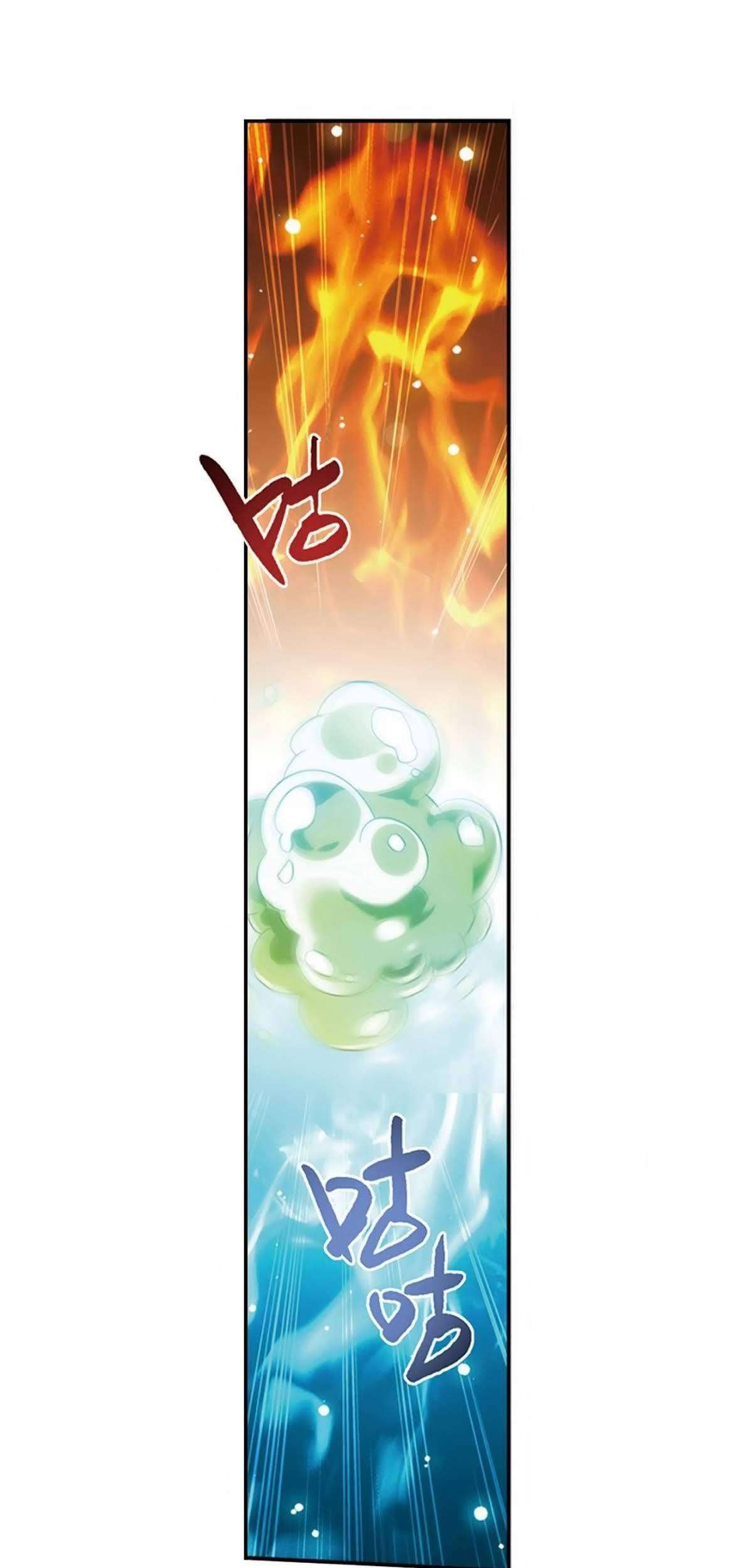 Battle Through the Heavens Chapter 277 - halaman 53