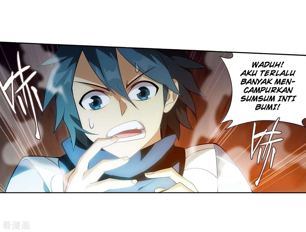 Battle Through the Heavens Chapter 277 - halaman 55