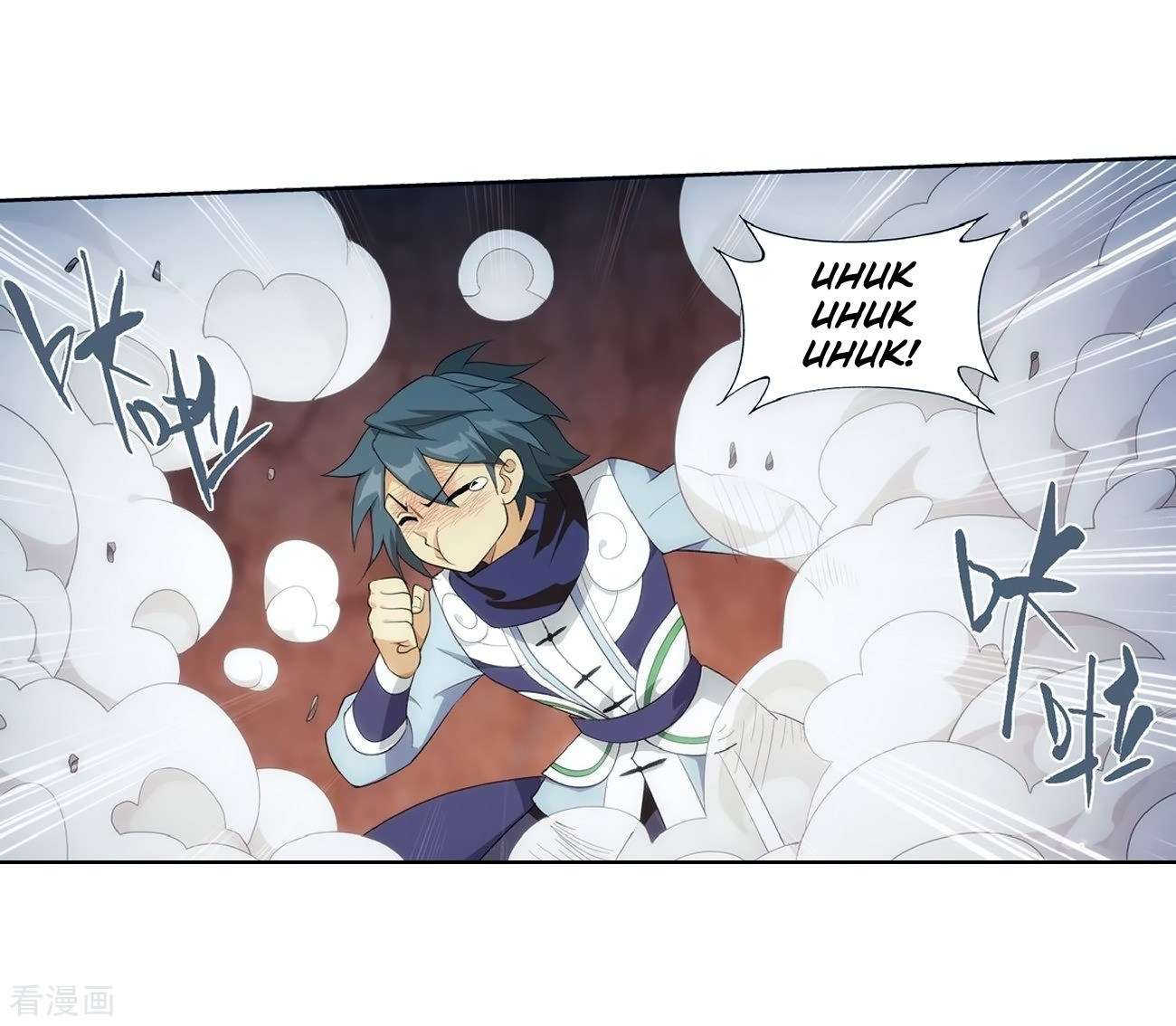 Battle Through the Heavens Chapter 277 - halaman 58