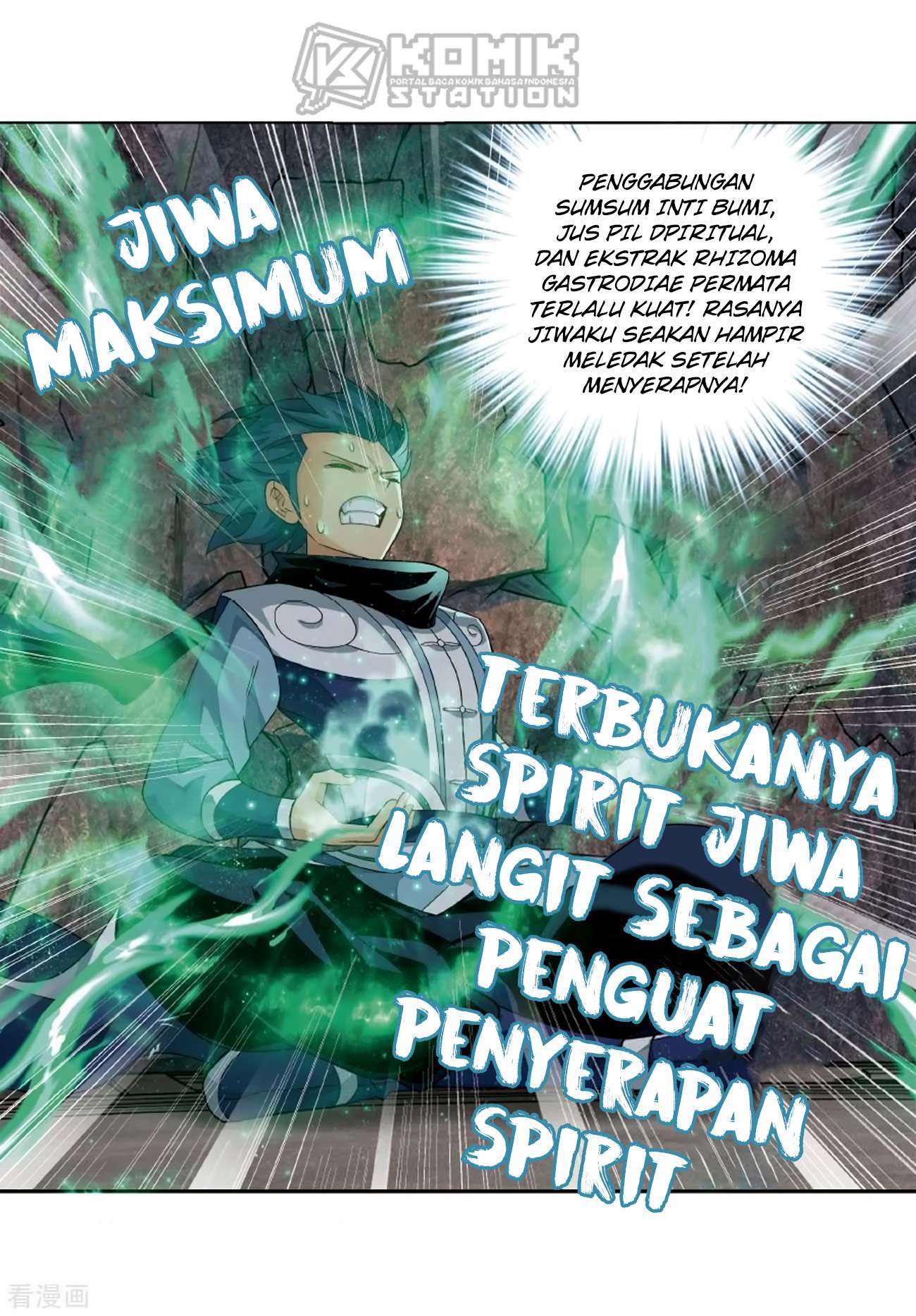 Battle Through the Heavens Chapter 278 - halaman 14