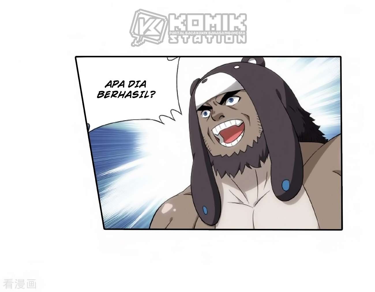 Battle Through the Heavens Chapter 278 - halaman 18