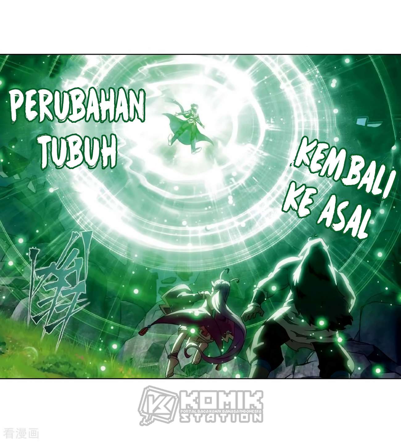Battle Through the Heavens Chapter 278 - halaman 23