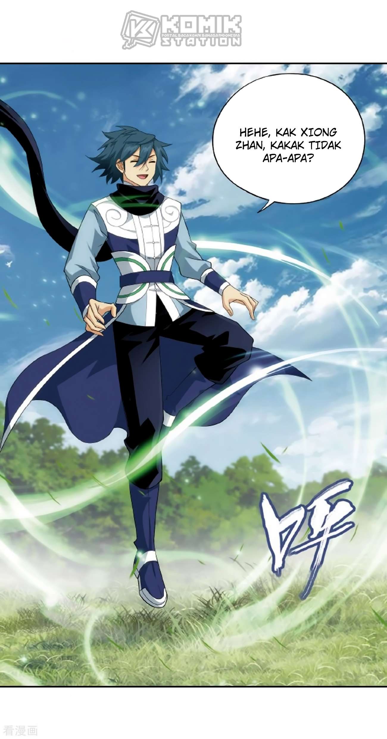 Battle Through the Heavens Chapter 278 - halaman 33