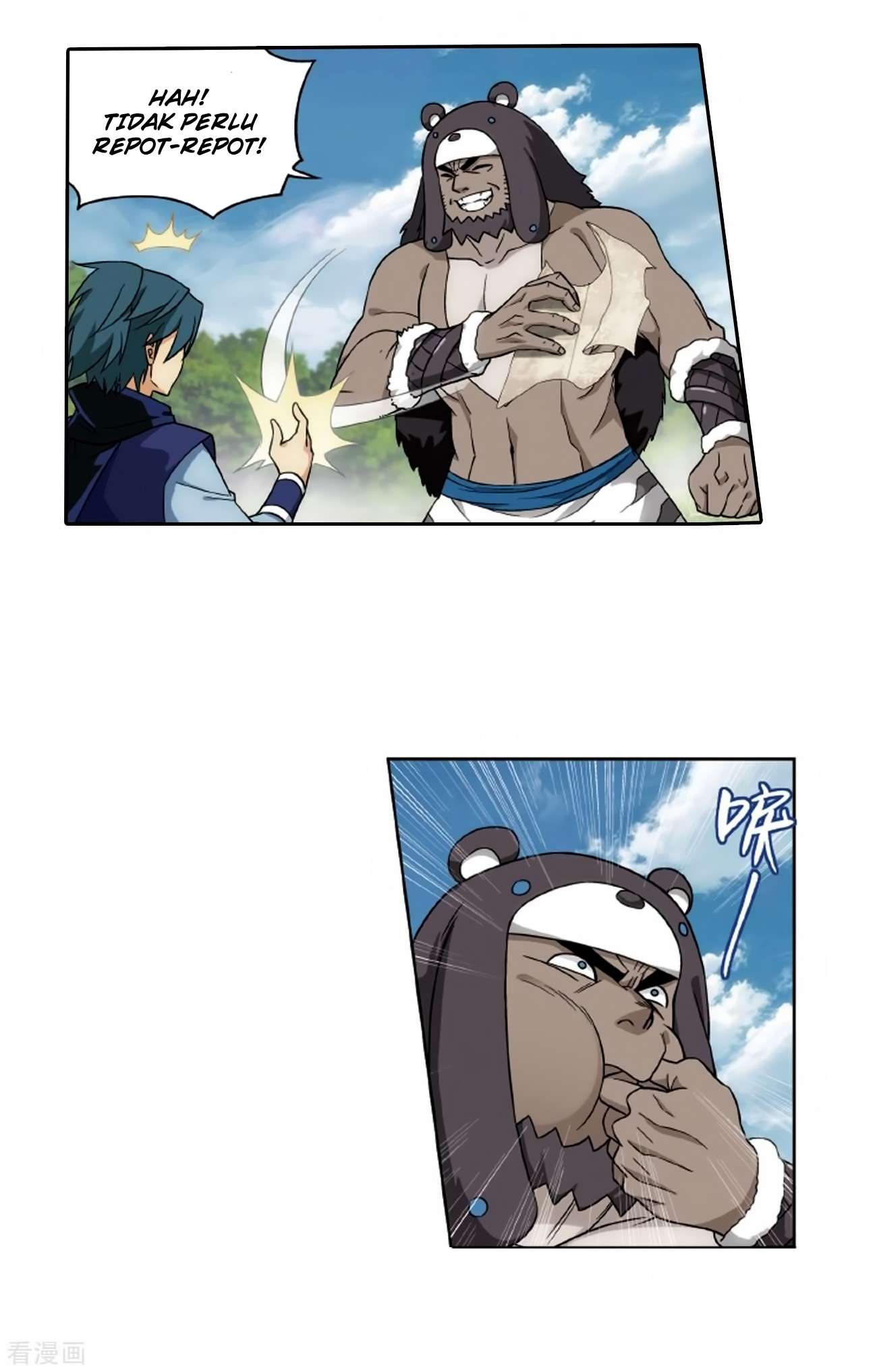 Battle Through the Heavens Chapter 278 - halaman 37