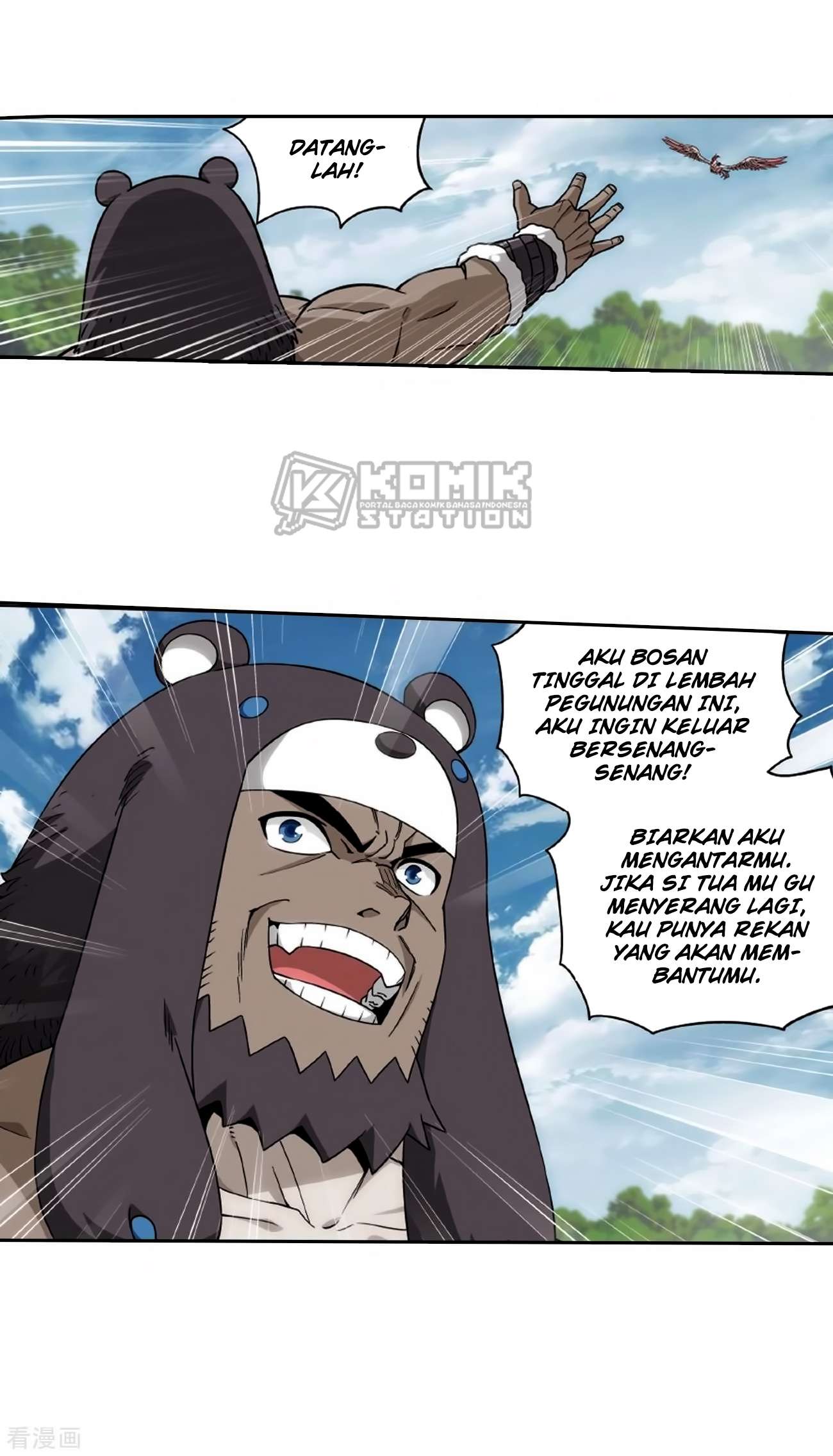 Battle Through the Heavens Chapter 278 - halaman 38