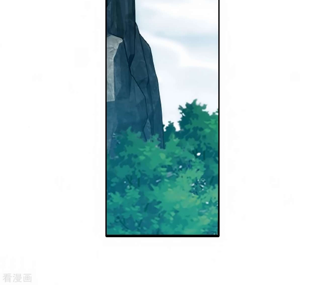 Battle Through the Heavens Chapter 278 - halaman 40