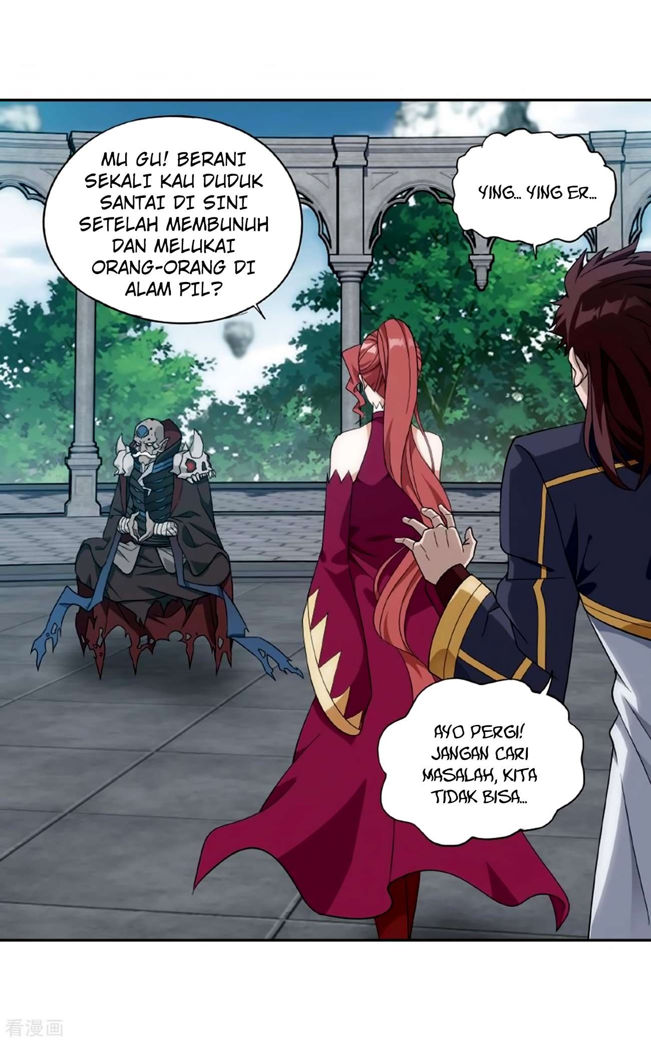 Battle Through the Heavens Chapter 278 - halaman 44
