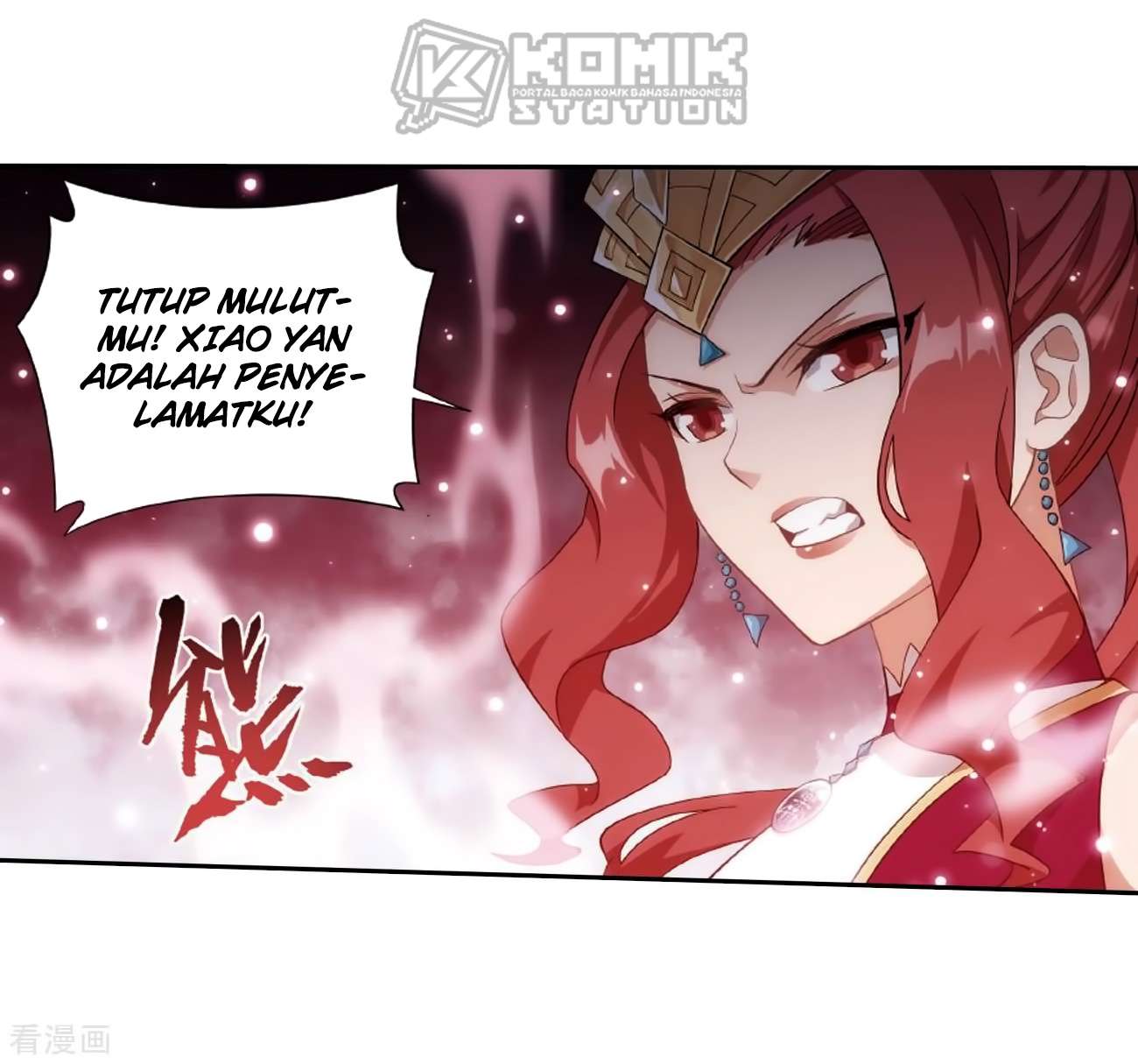 Battle Through the Heavens Chapter 278 - halaman 46