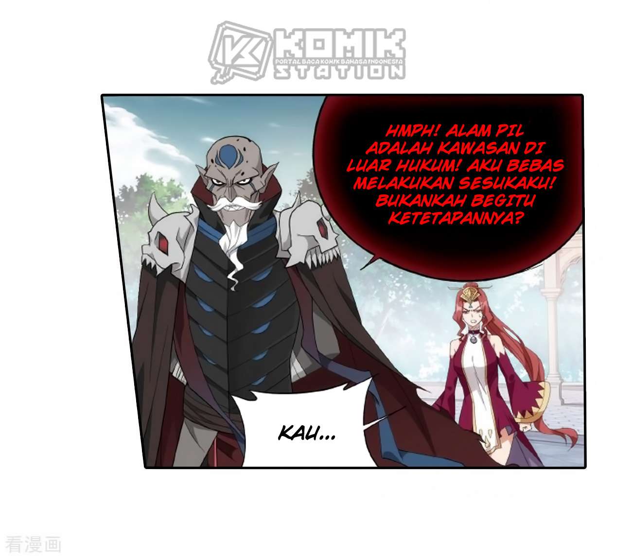 Battle Through the Heavens Chapter 278 - halaman 49
