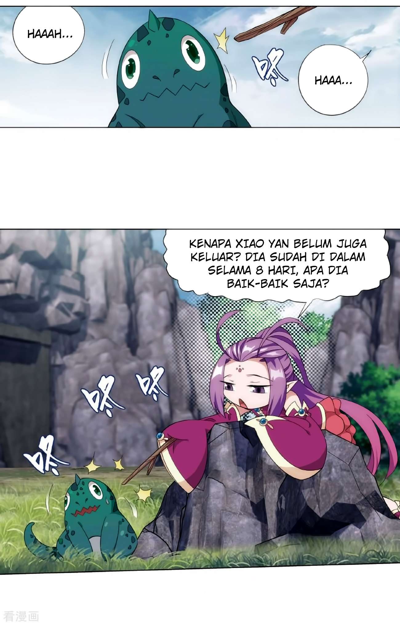 Battle Through the Heavens Chapter 278 - halaman 5