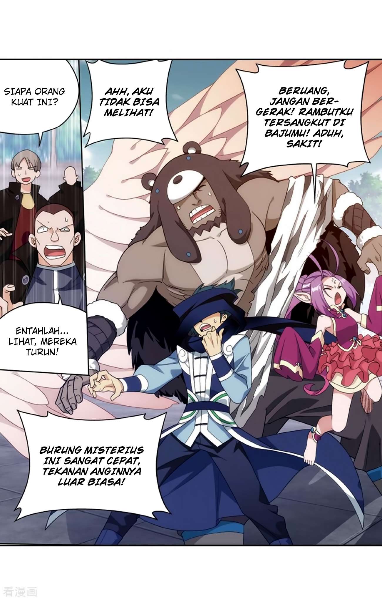 Battle Through the Heavens Chapter 278 - halaman 51