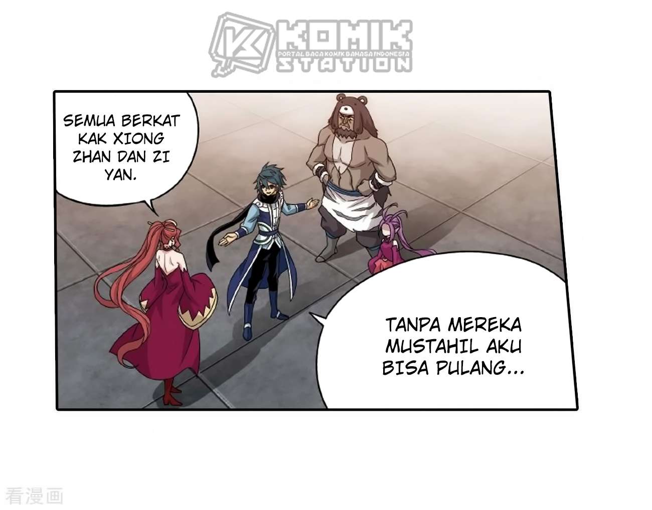 Battle Through the Heavens Chapter 278 - halaman 53