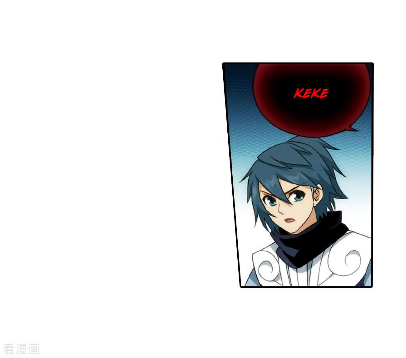 Battle Through the Heavens Chapter 278 - halaman 54