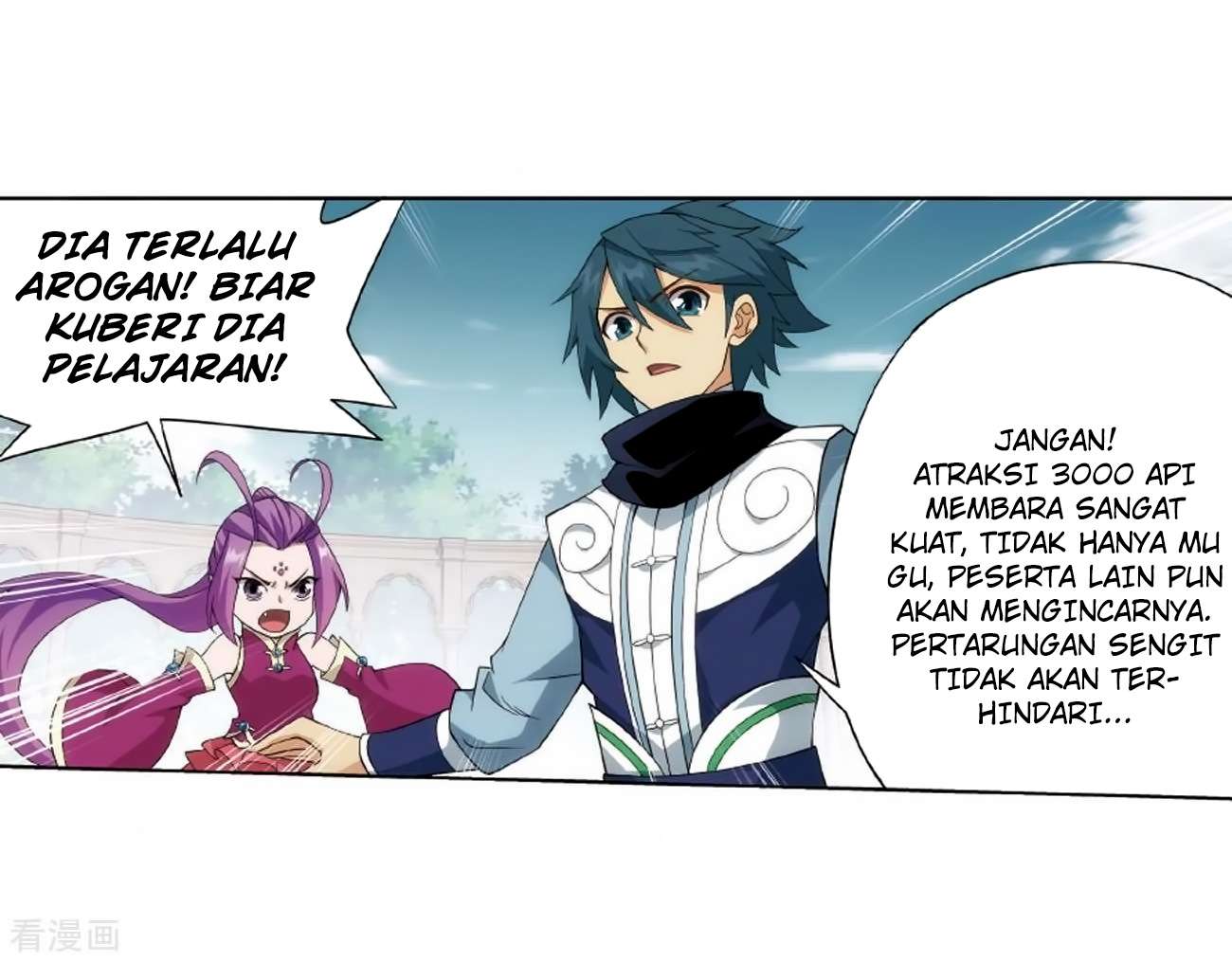 Battle Through the Heavens Chapter 278 - halaman 57