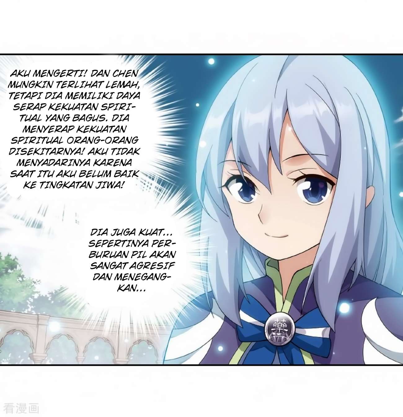 Battle Through the Heavens Chapter 278 - halaman 59