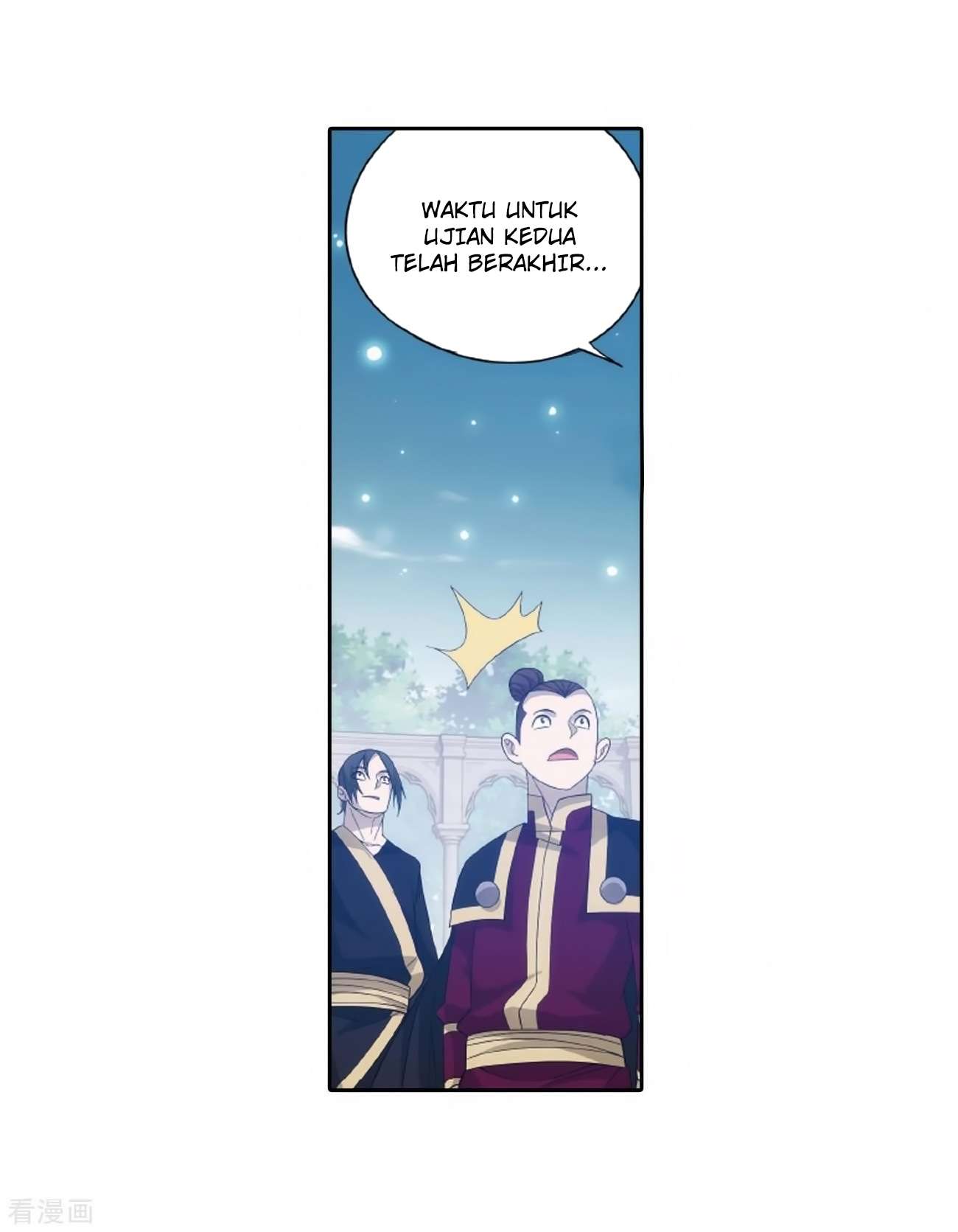 Battle Through the Heavens Chapter 278 - halaman 60