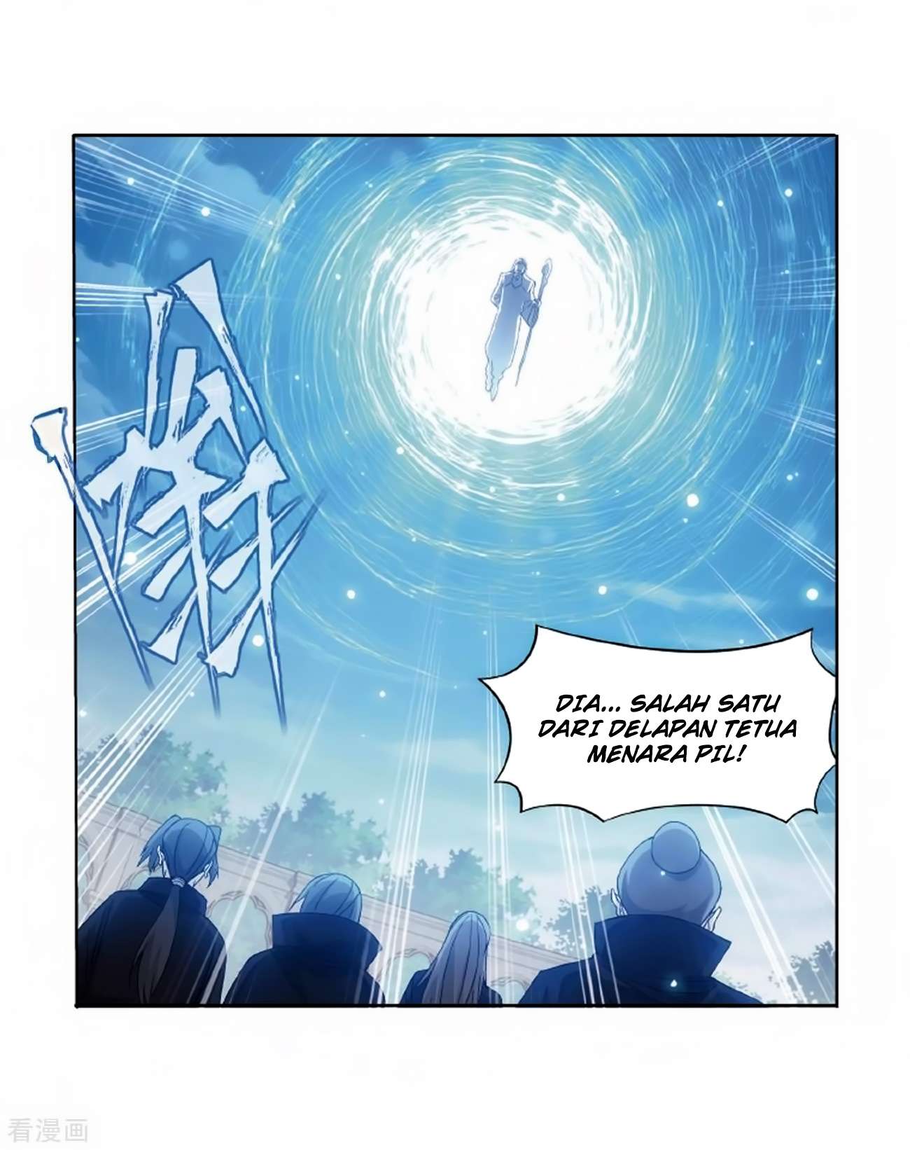 Battle Through the Heavens Chapter 278 - halaman 61