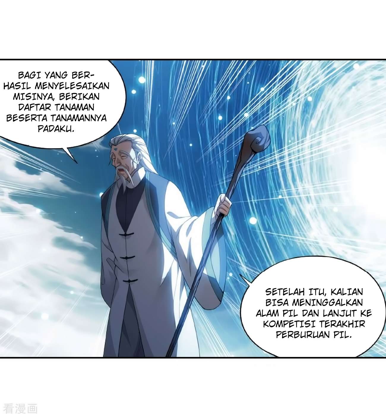 Battle Through the Heavens Chapter 278 - halaman 62