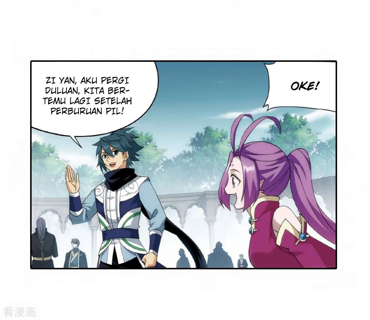Battle Through the Heavens Chapter 278 - halaman 64