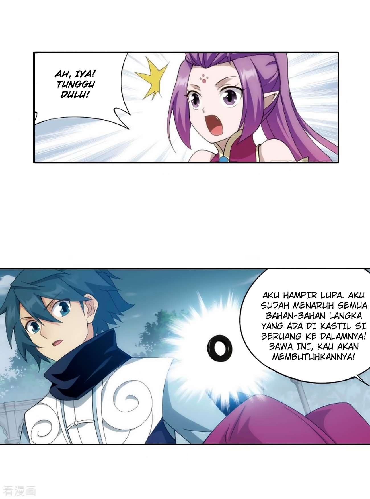 Battle Through the Heavens Chapter 278 - halaman 65