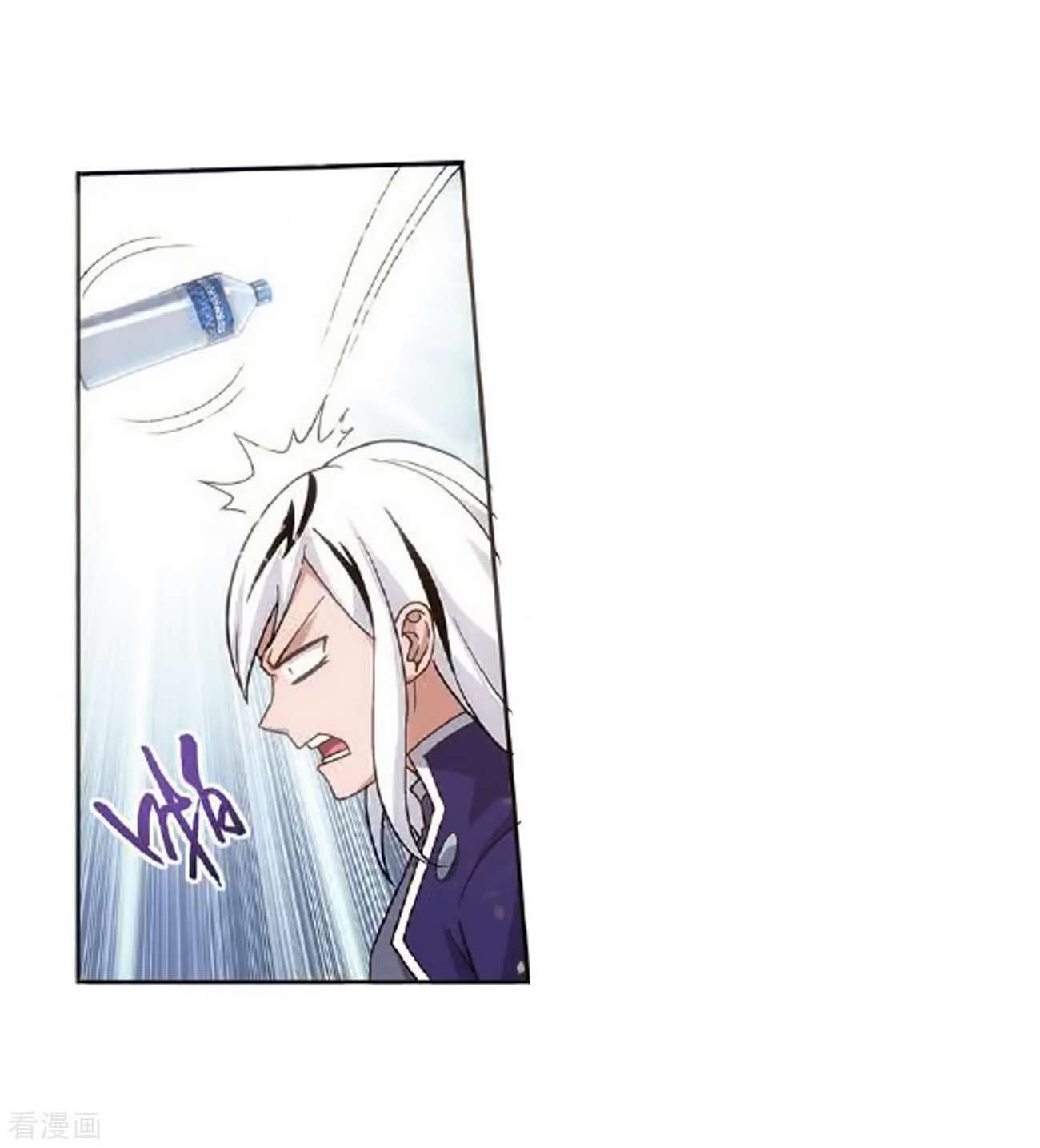 Battle Through the Heavens Chapter 279 - halaman 10