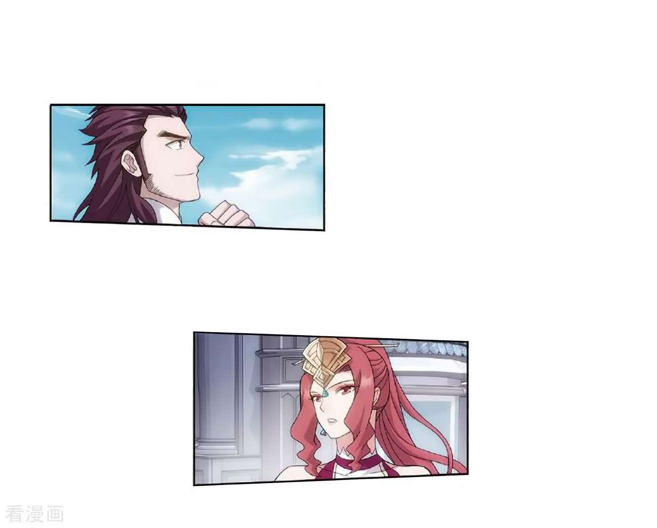Battle Through the Heavens Chapter 279 - halaman 13