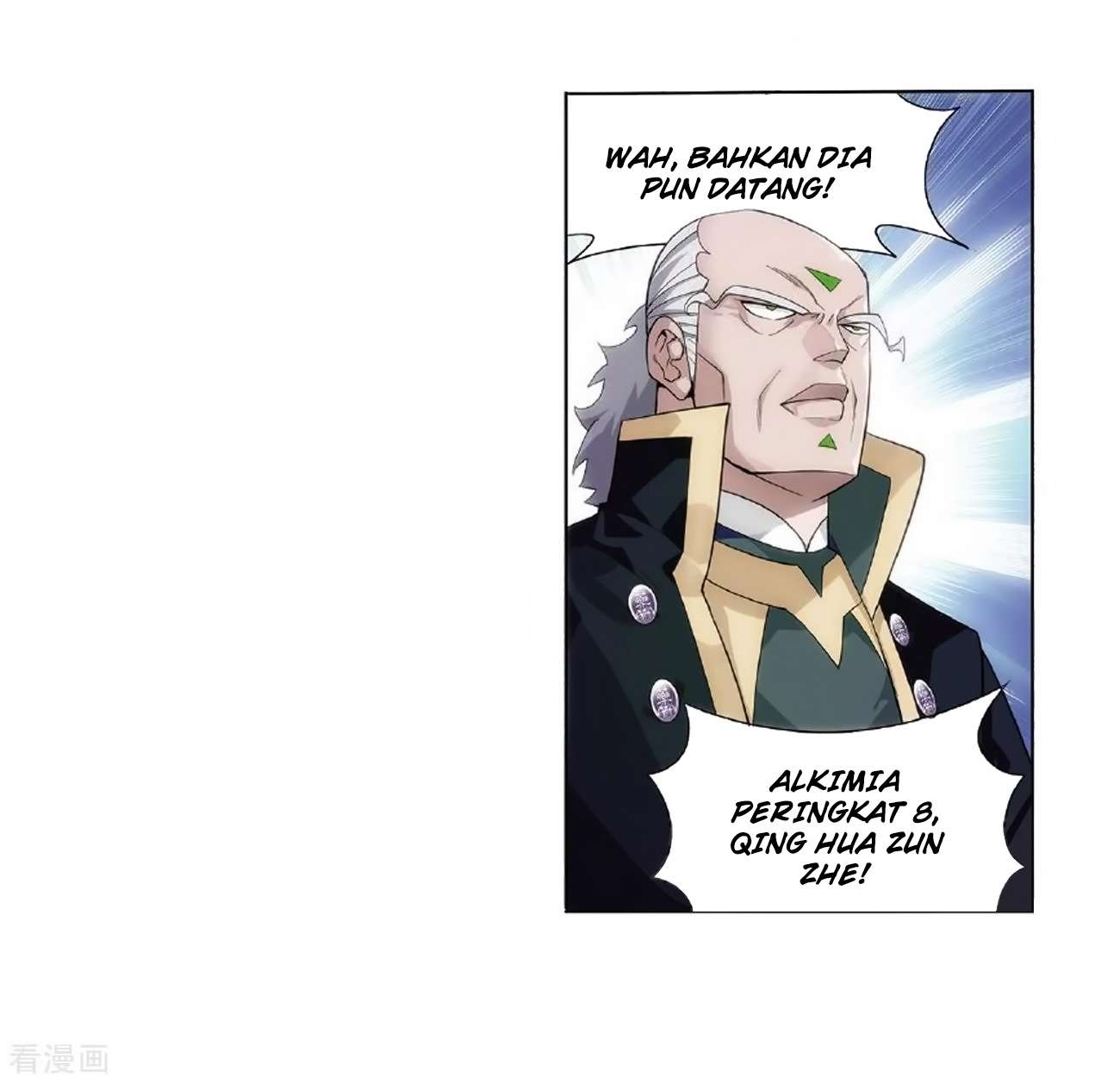Battle Through the Heavens Chapter 279 - halaman 15