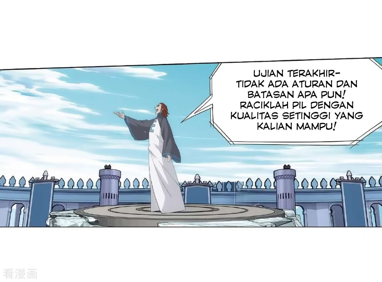 Battle Through the Heavens Chapter 279 - halaman 18