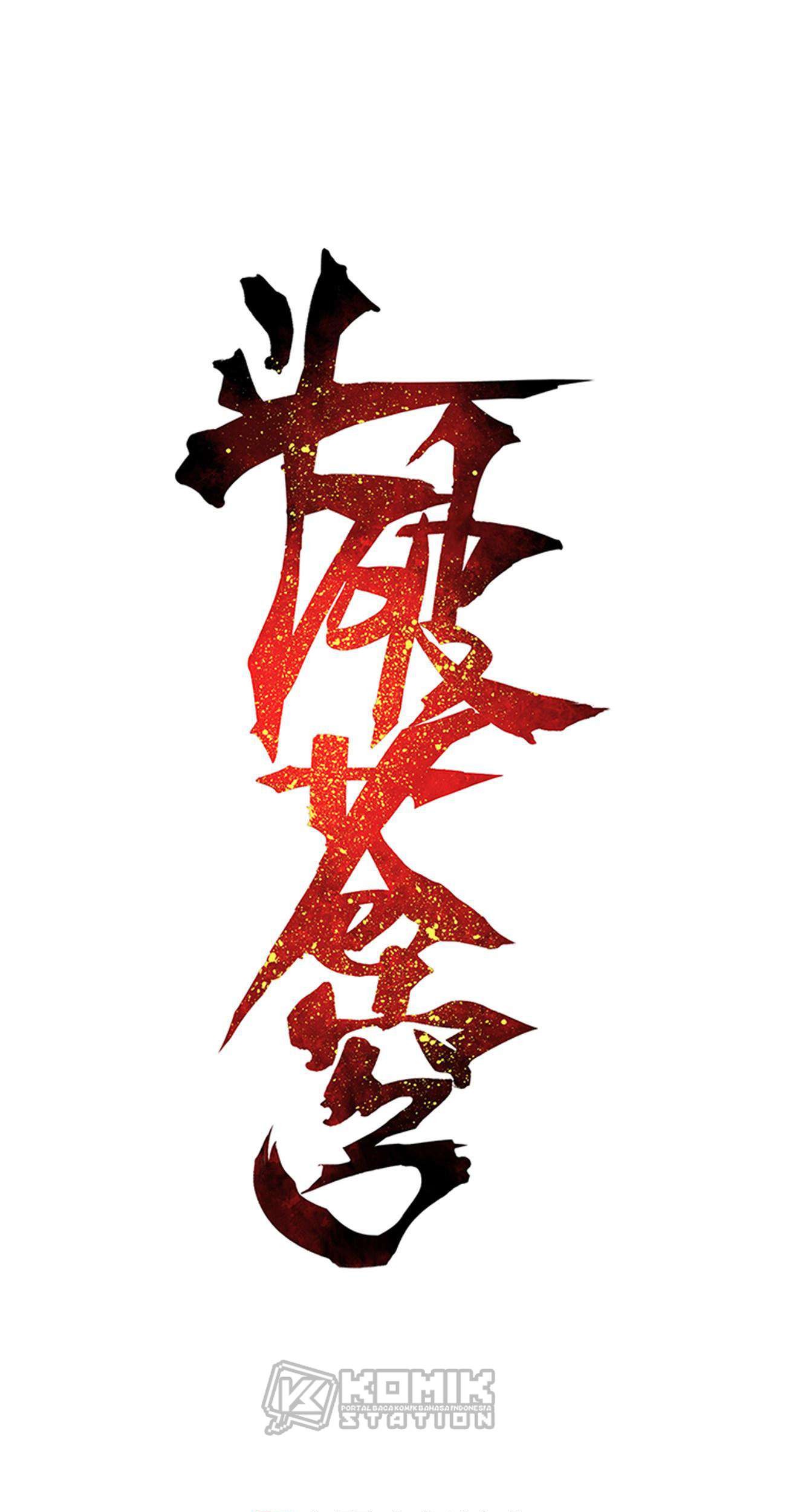 Battle Through the Heavens Chapter 279 - halaman 2