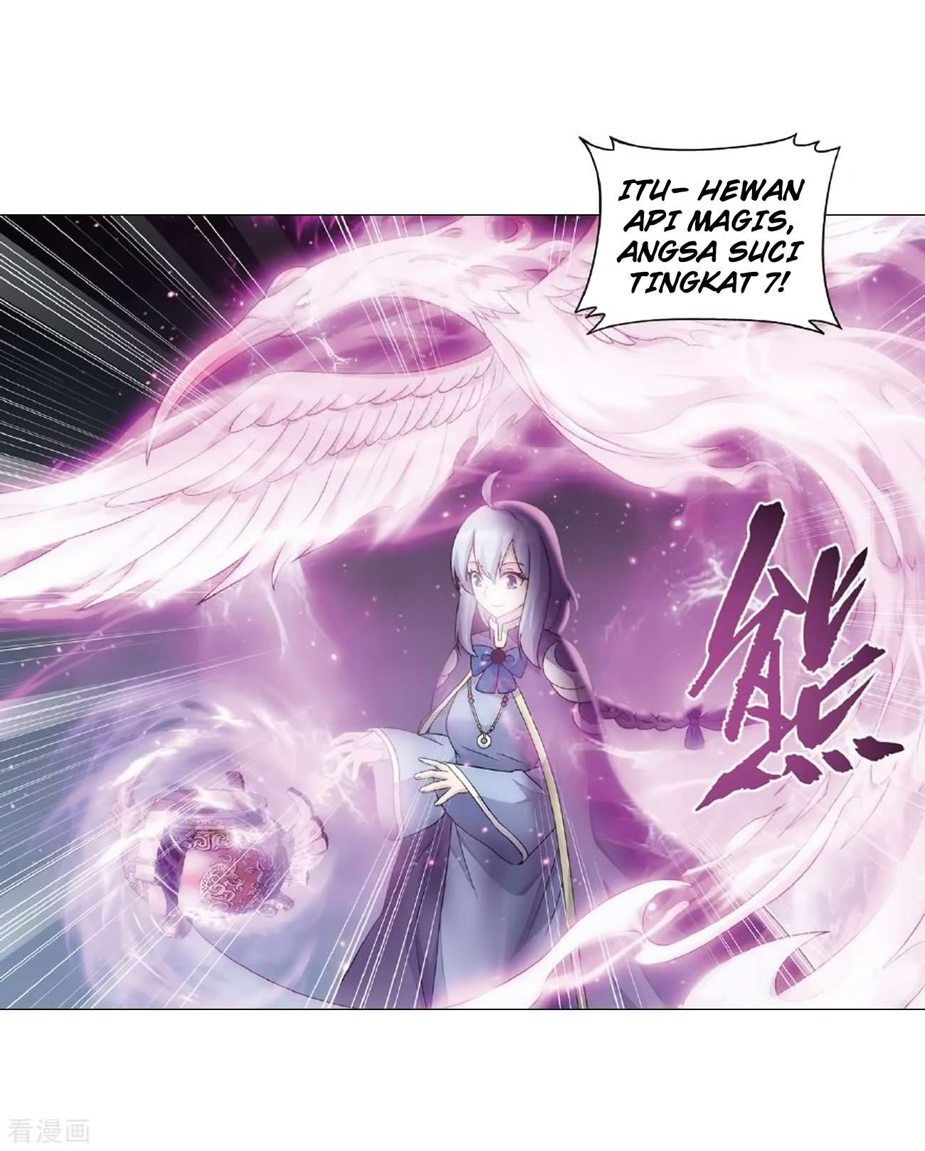 Battle Through the Heavens Chapter 279 - halaman 22
