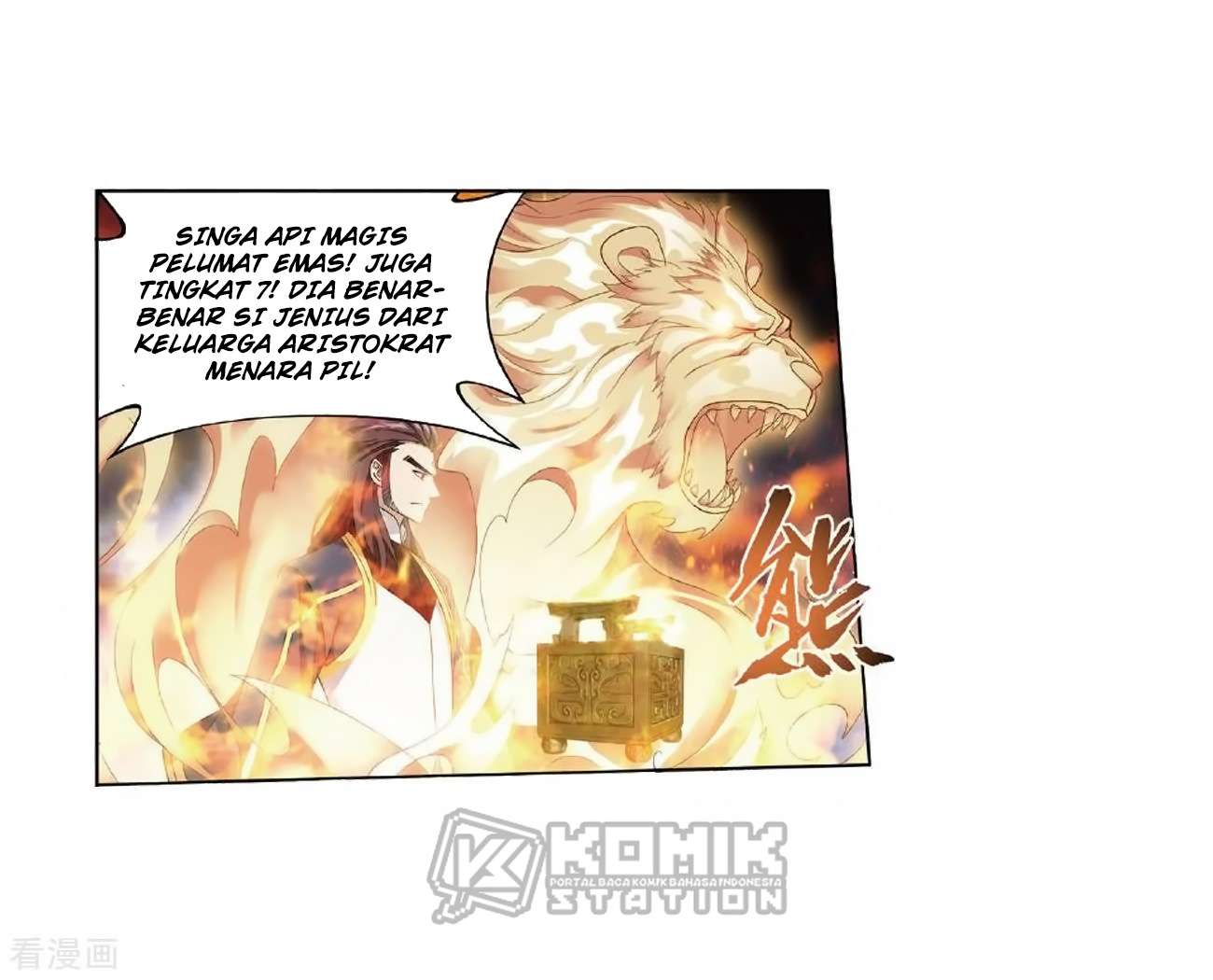 Battle Through the Heavens Chapter 279 - halaman 23