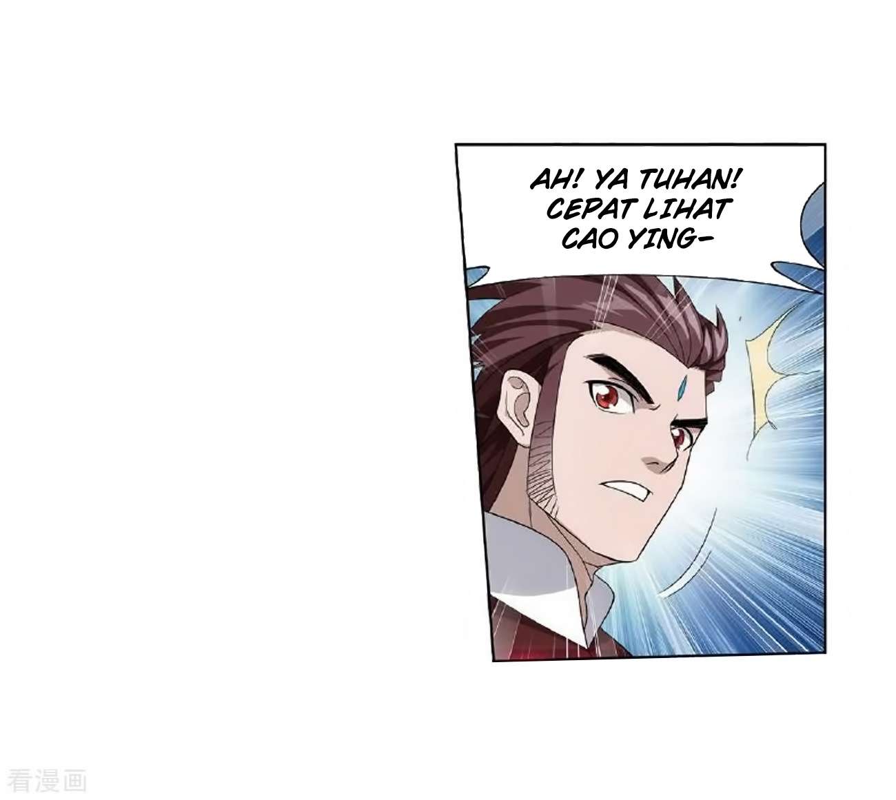Battle Through the Heavens Chapter 279 - halaman 24