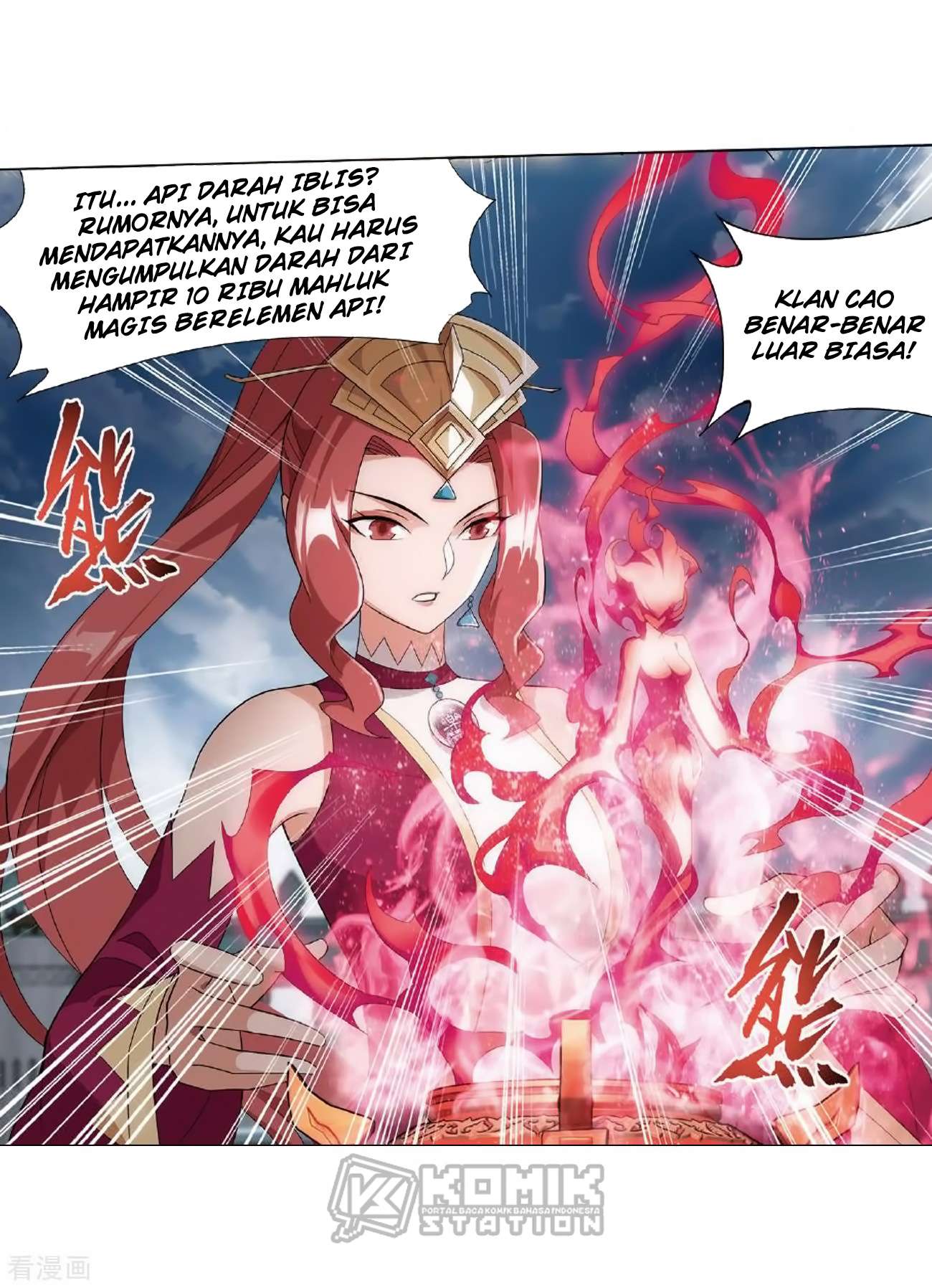 Battle Through the Heavens Chapter 279 - halaman 25