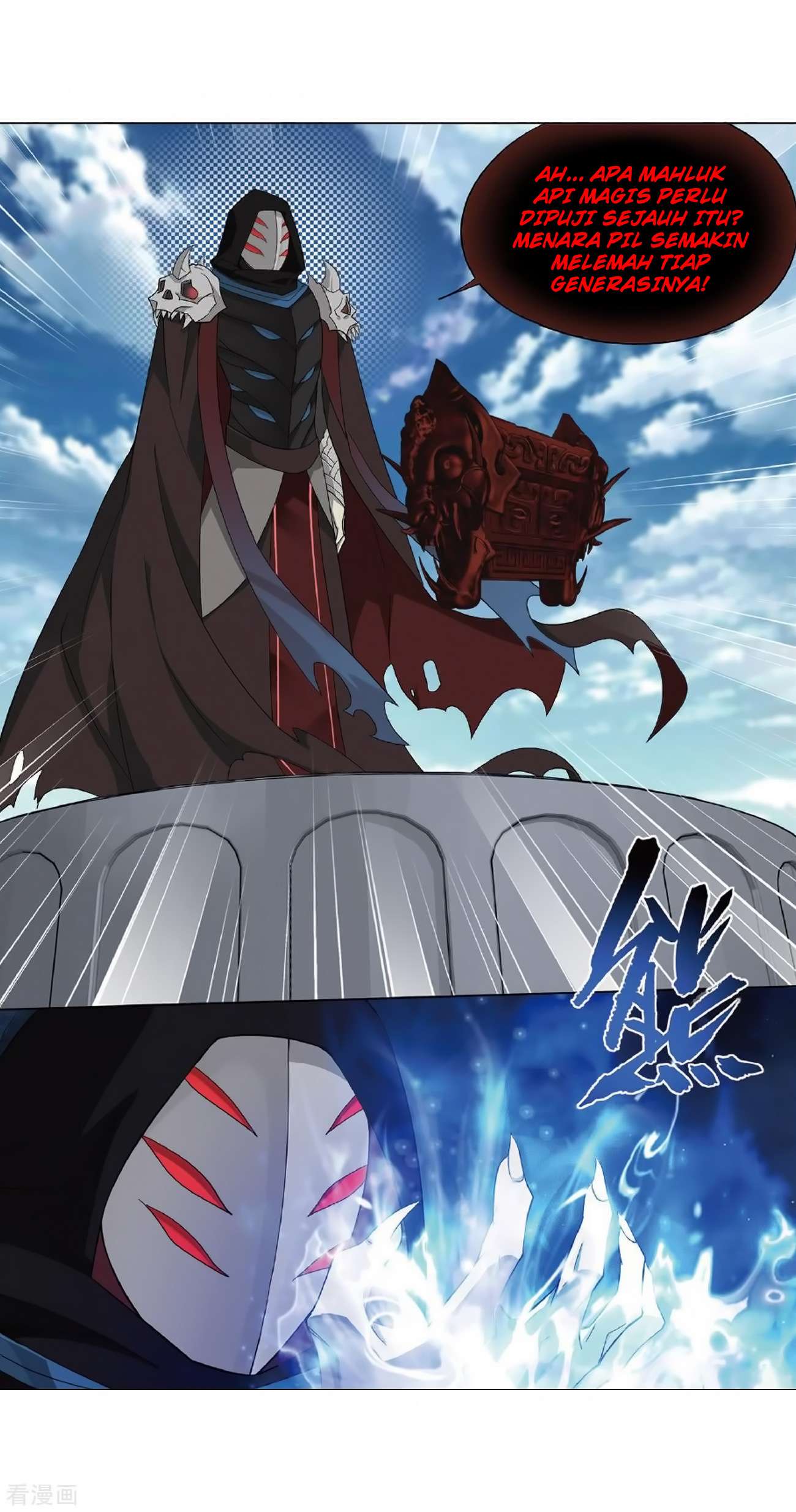 Battle Through the Heavens Chapter 279 - halaman 26