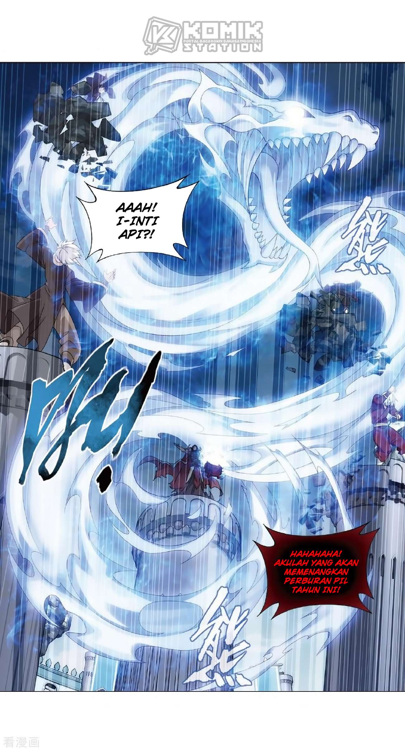 Battle Through the Heavens Chapter 279 - halaman 27