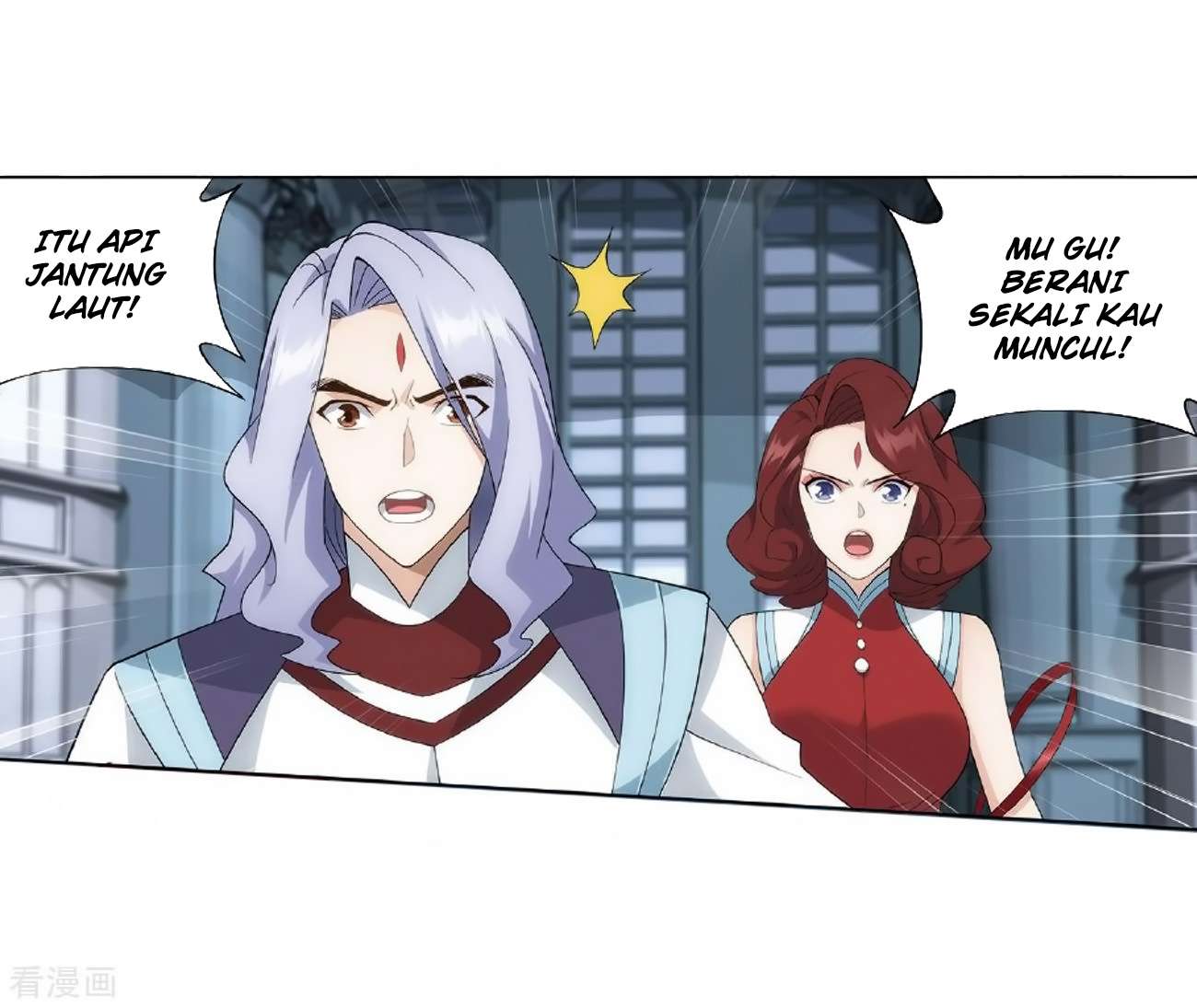 Battle Through the Heavens Chapter 279 - halaman 28