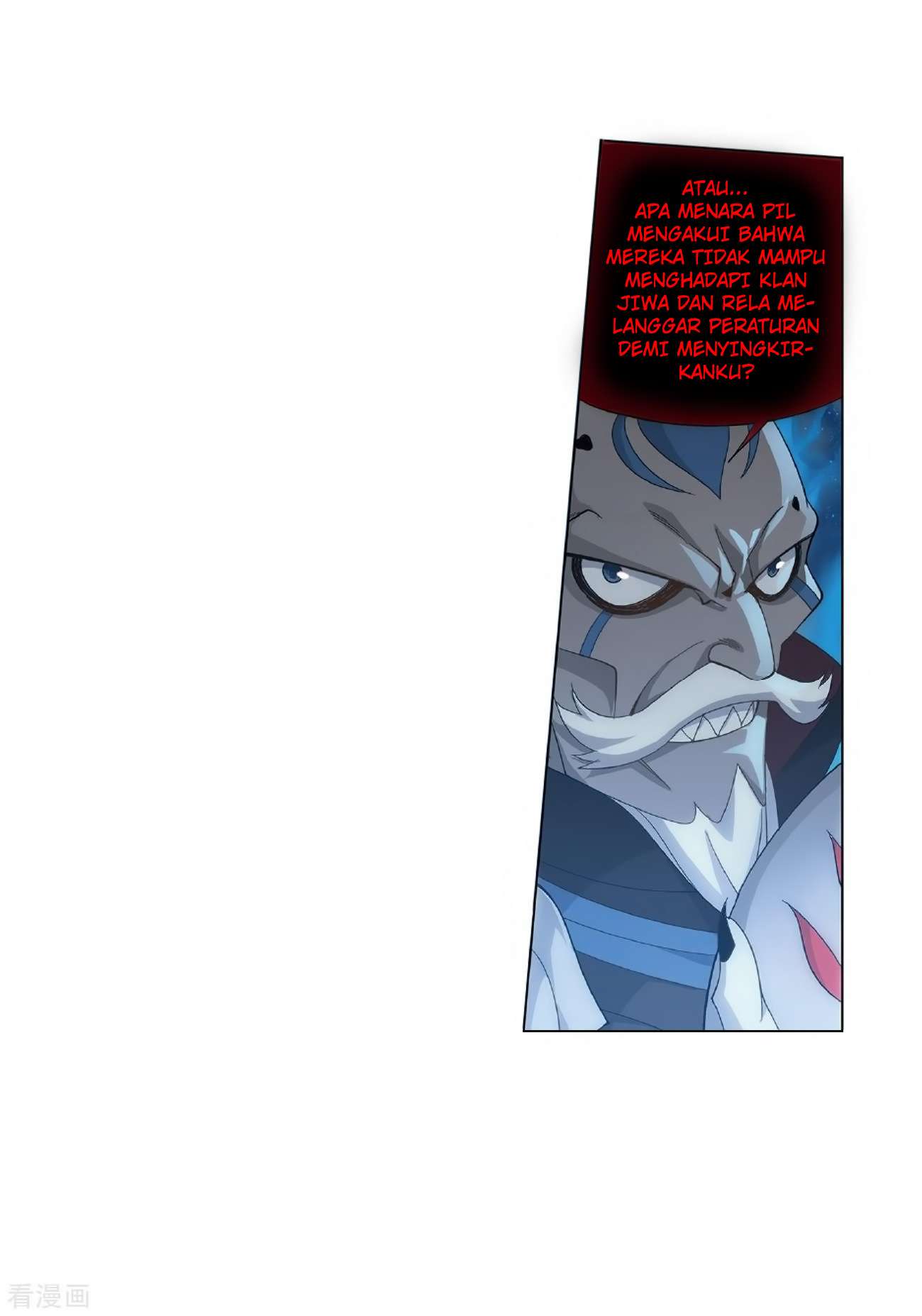Battle Through the Heavens Chapter 279 - halaman 31